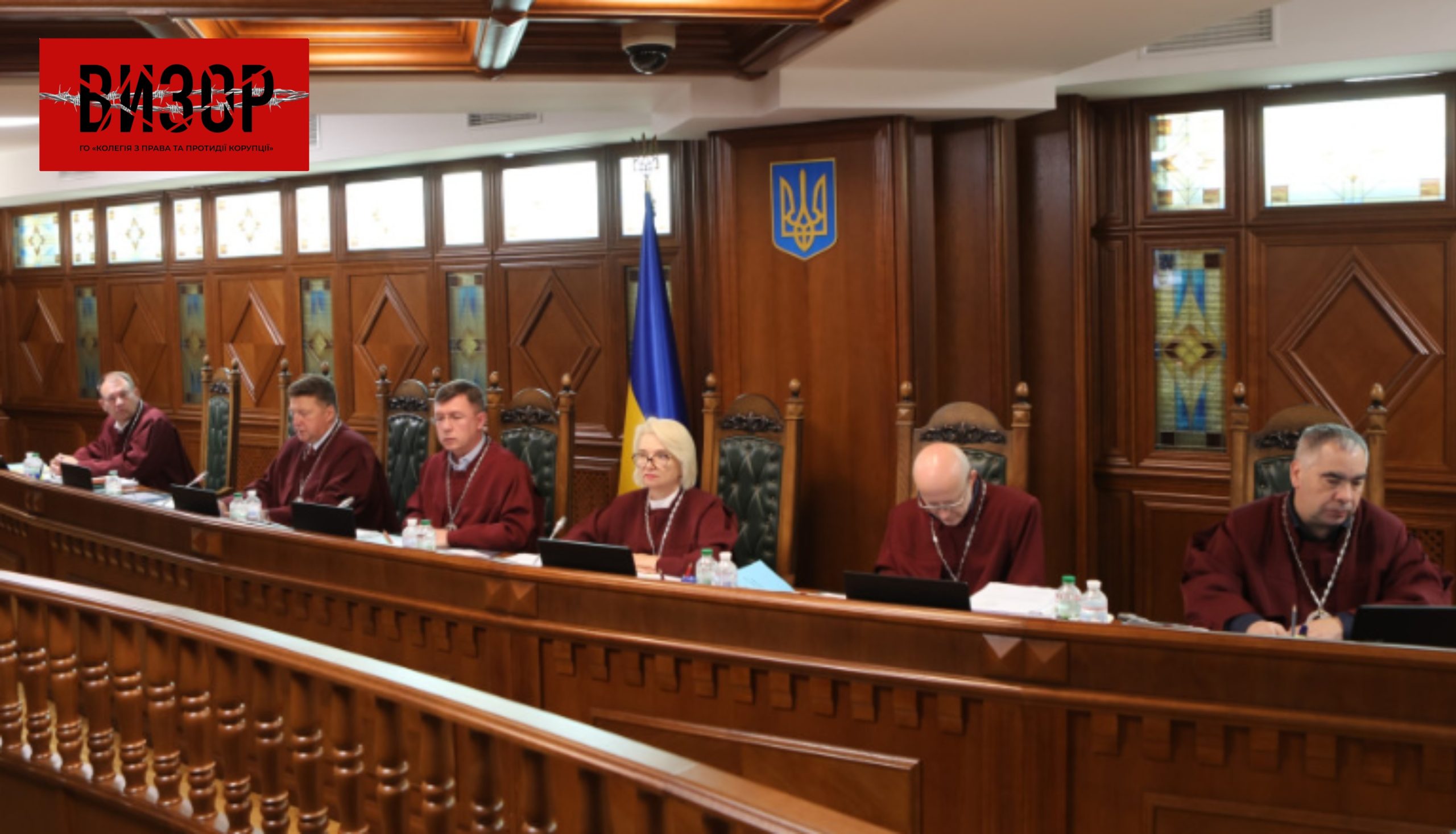 КСУ перевірить законність «заниженої» мінімалки для розрахунку виплат за рішеннями судів
