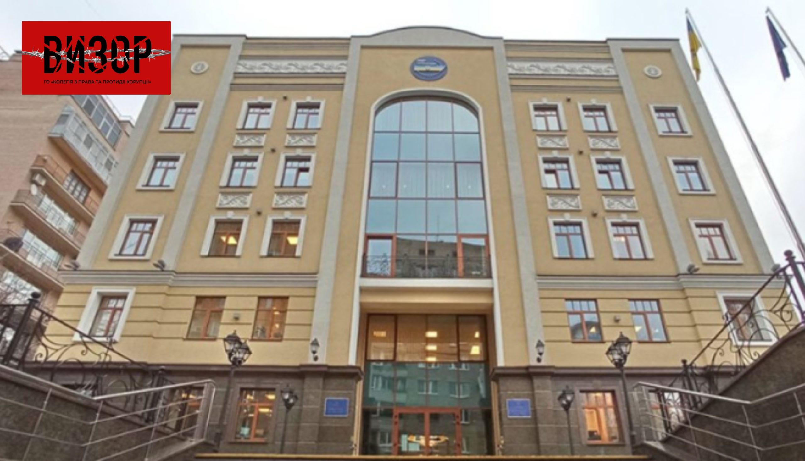 Мінфін пропонує виділити на ВРП у 2026 році 371 млн грн — у Вищій раді правосуддя заявили, що у цій сумі не вистачає ще 122 млн