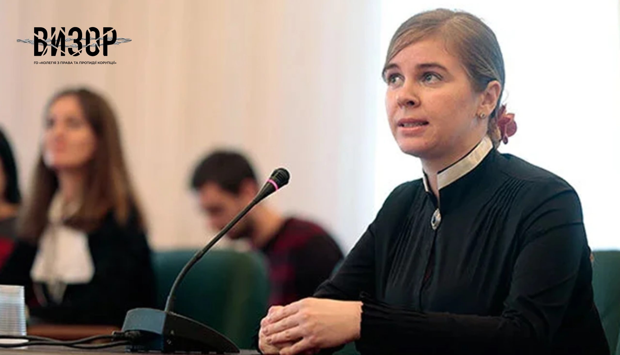 Суддя з Білозерки на Херсонщині оскаржує своє звільнення через зв’язки з Росією