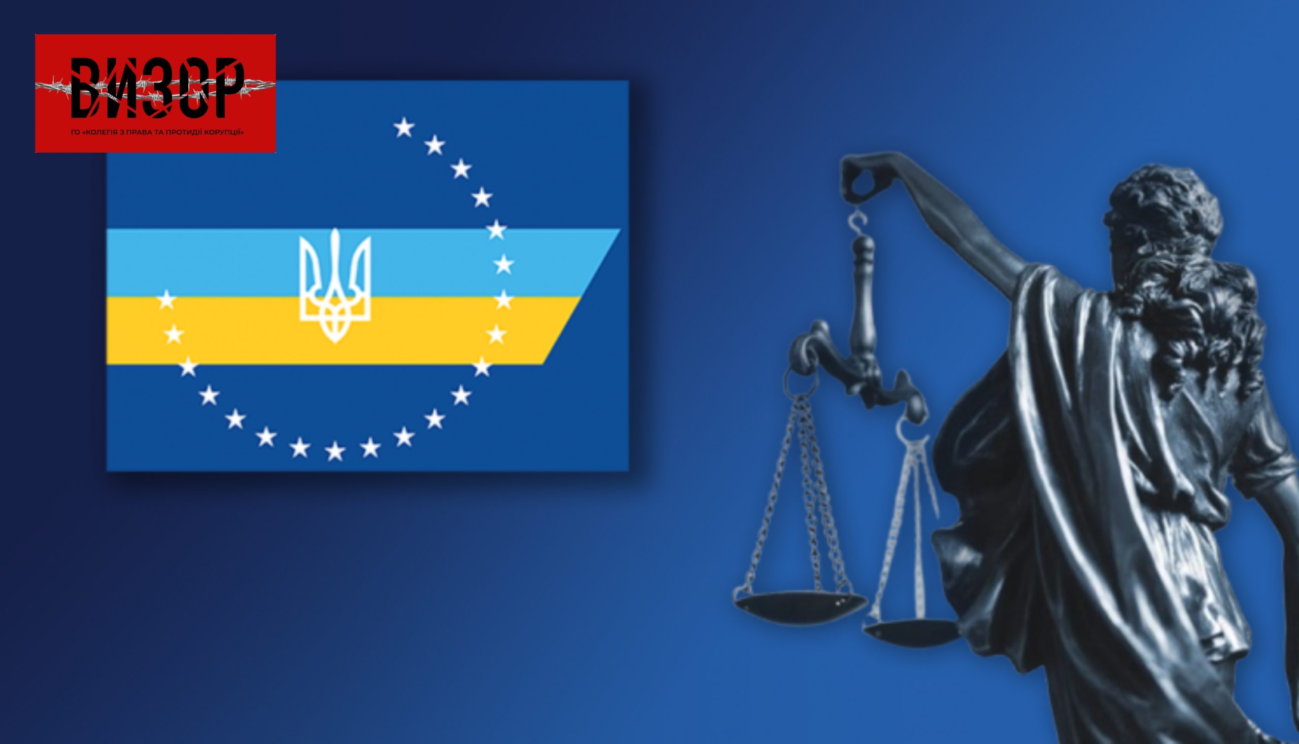 Суддю Приморського райсуду Одеси Вікторію Літвінову звільнили у відставку