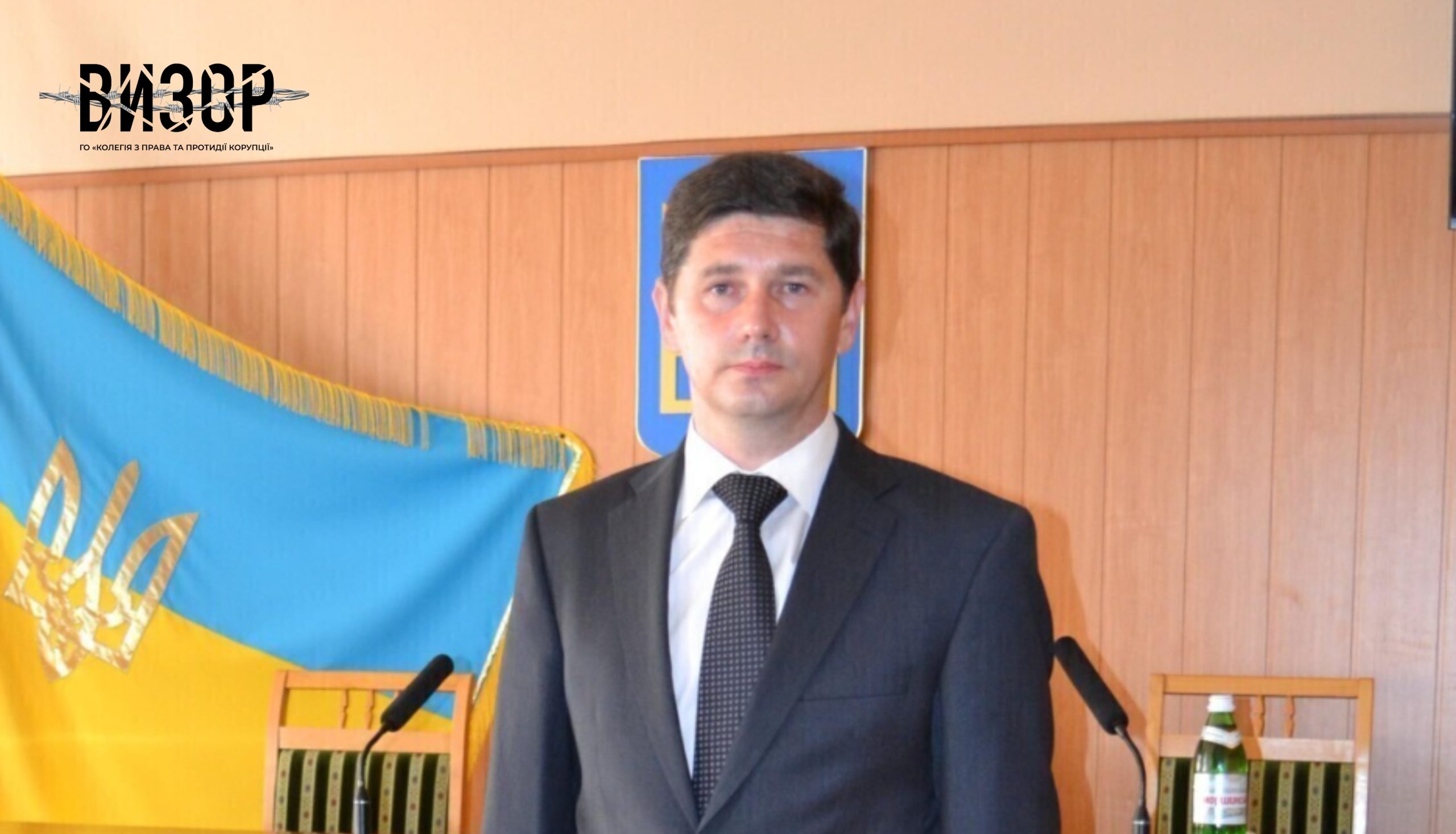 ВАКС заочно судитиме ексголову Апеляційного суду Черкащини