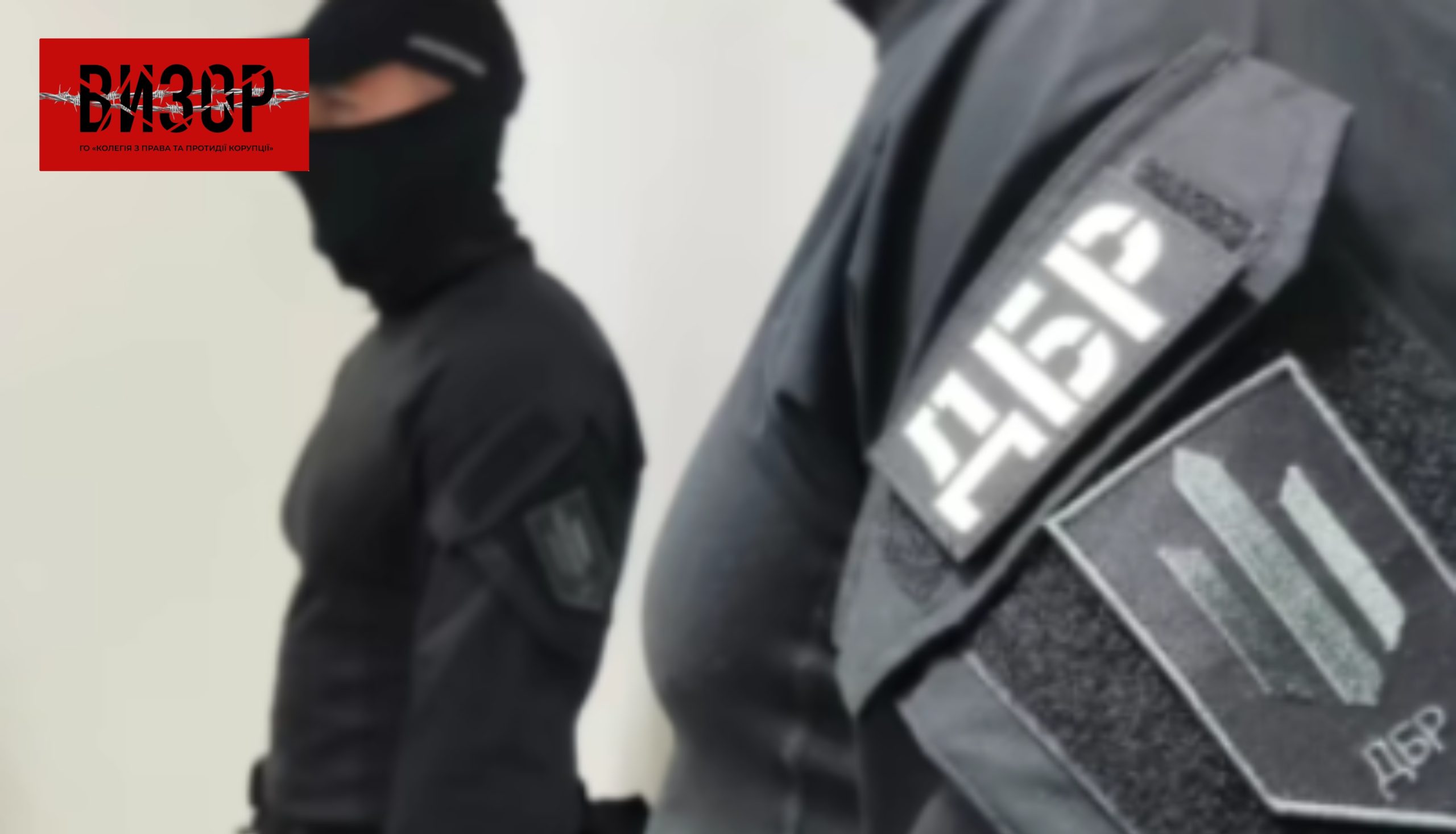 Виготовляли військовозобовʼязаним фіктивні психіатричні діагнози: у Києві викрито адвокатку та її спільників