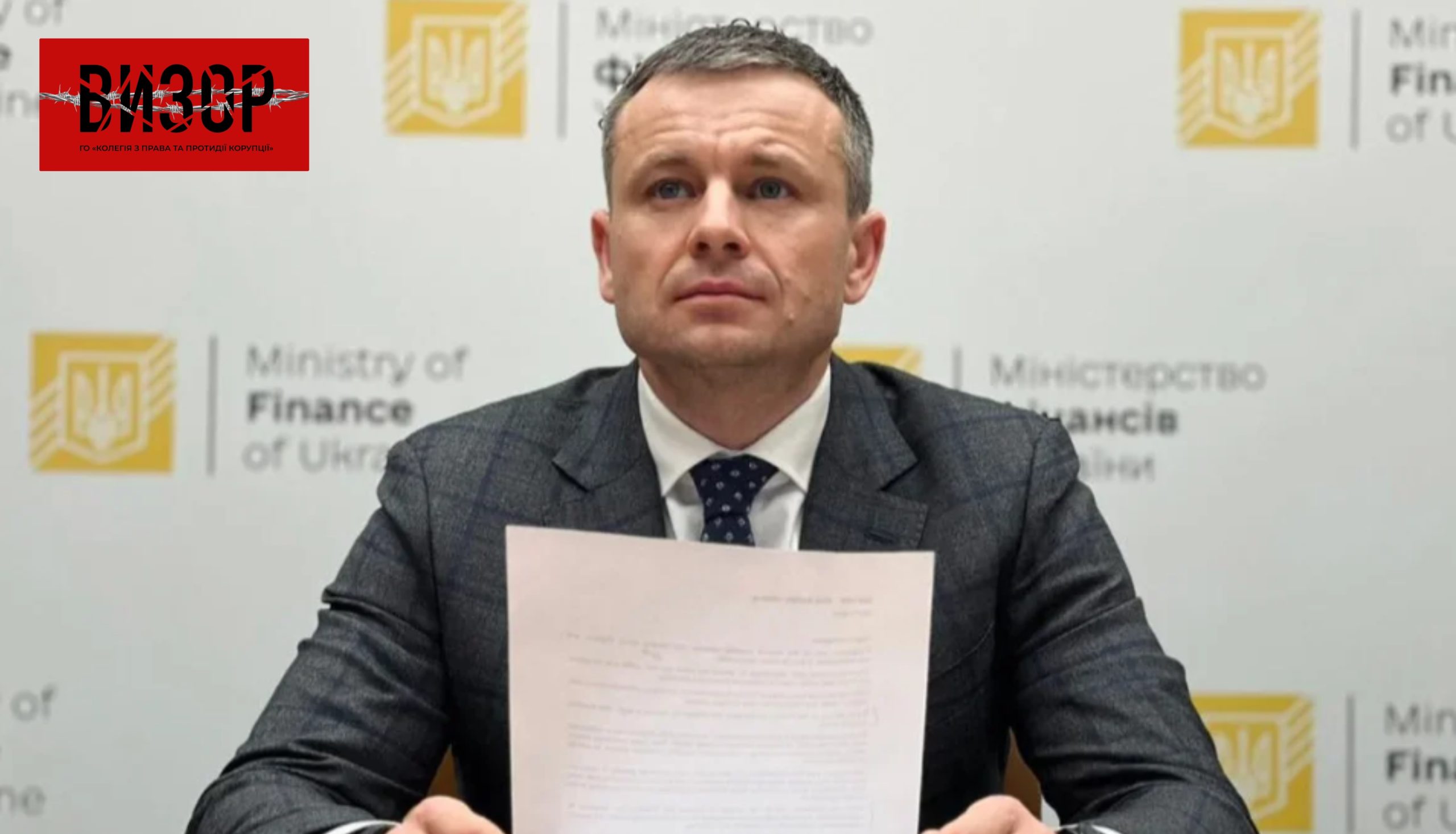 Глава Мінфіну не виключив, що держбюджет-2025 знову переглянуть