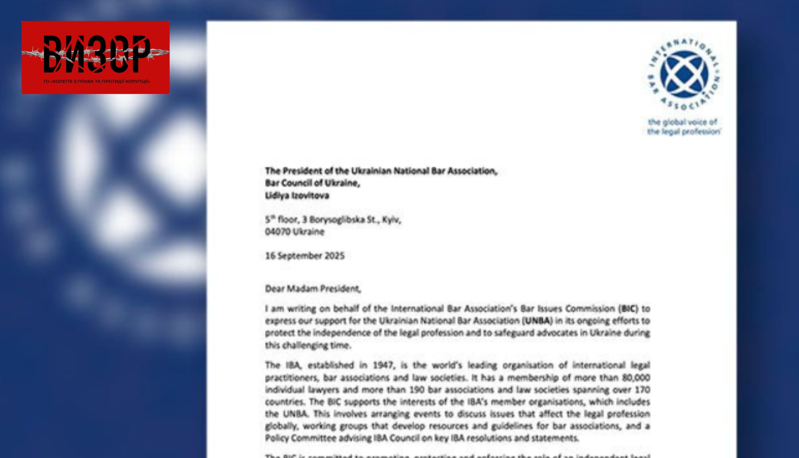 International Bar Association підтримала Національну асоціацію адвокатів України: адвокати не повинні ототожнюватися з клієнтами