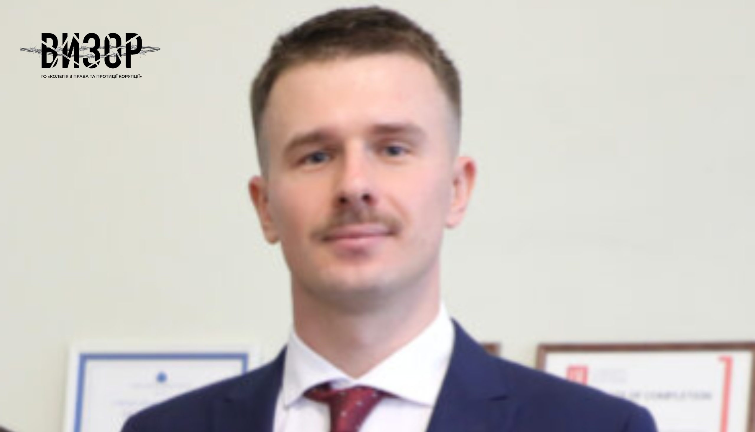Іван Вербицький став заступником міністра культури
