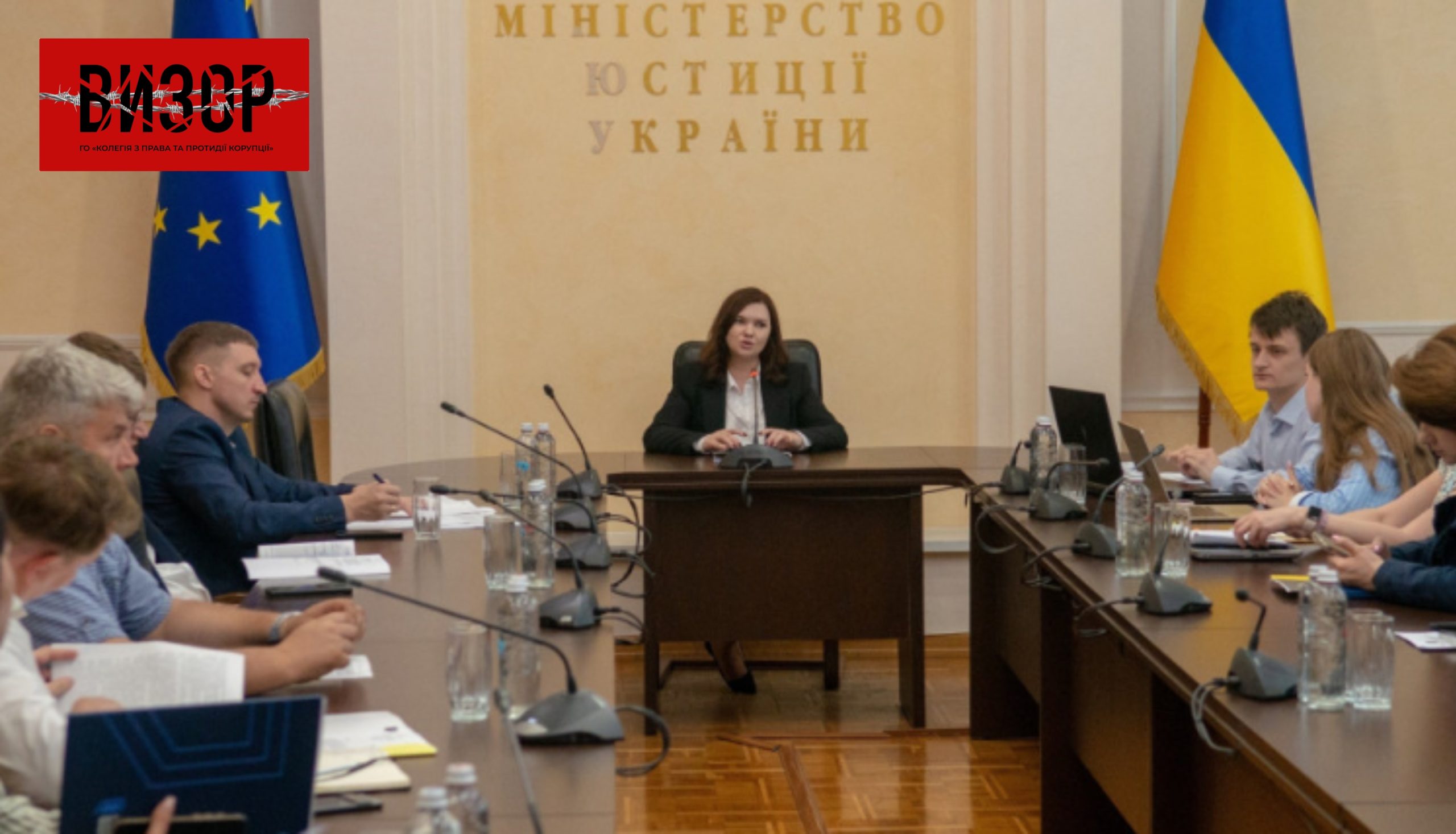 Мін’юст виявив прогрес у виконанні держорганами Дорожньої карти з питань верховенства права – найбільше у сфері основоположних прав людини