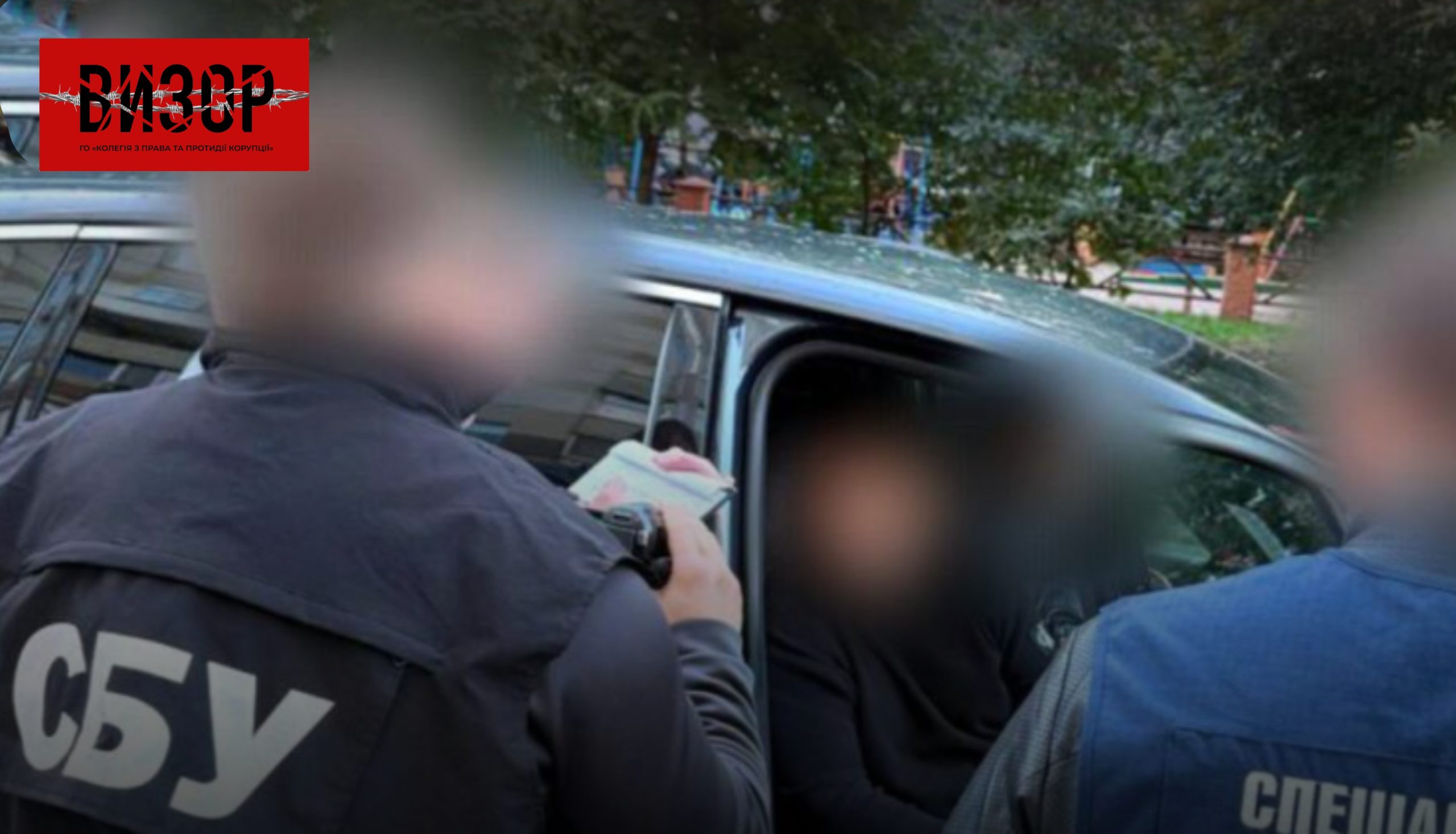 Підполковника юстиції Міноборони викрили на схемі з ухилення від мобілізації: подробиці