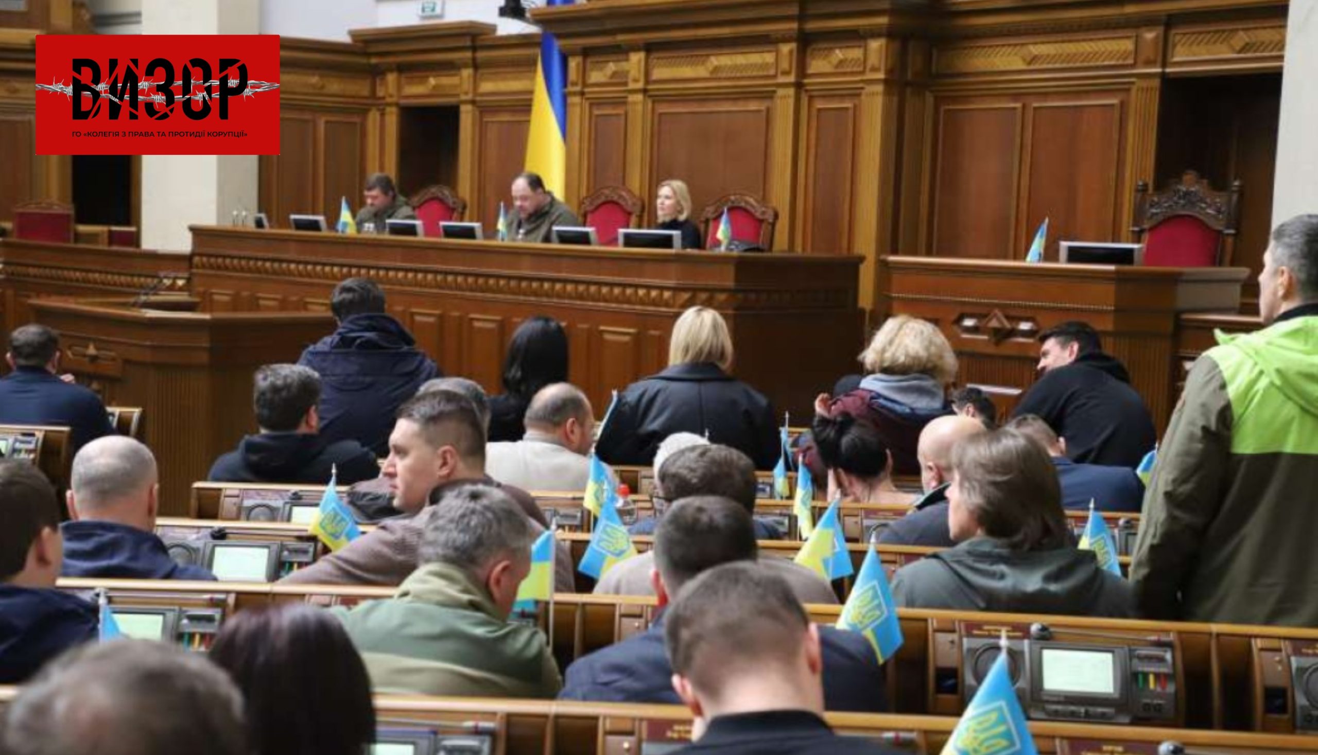 Проєкт державного бюджету на 2026 рік: на що звернули увагу народні депутати
