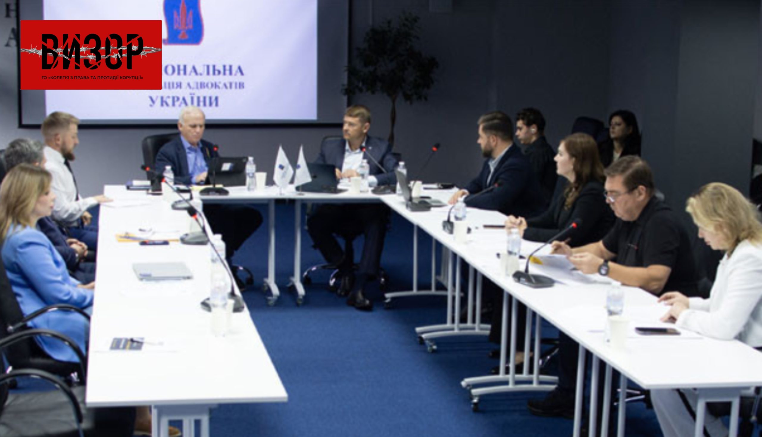 Спроби дискредитувати адвокатів виходять за межі свободи слова — нарада International Bar Association та Національної асоціації адвокатів України