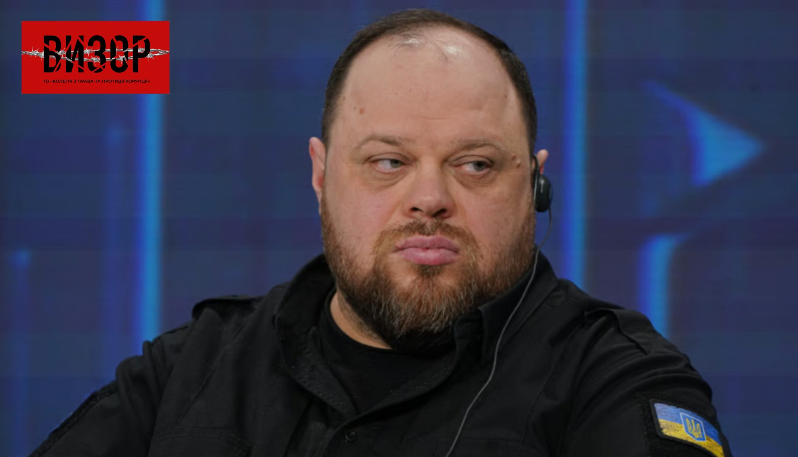 Стефанчук пояснив, коли зʼявиться посада військового омбудсмена