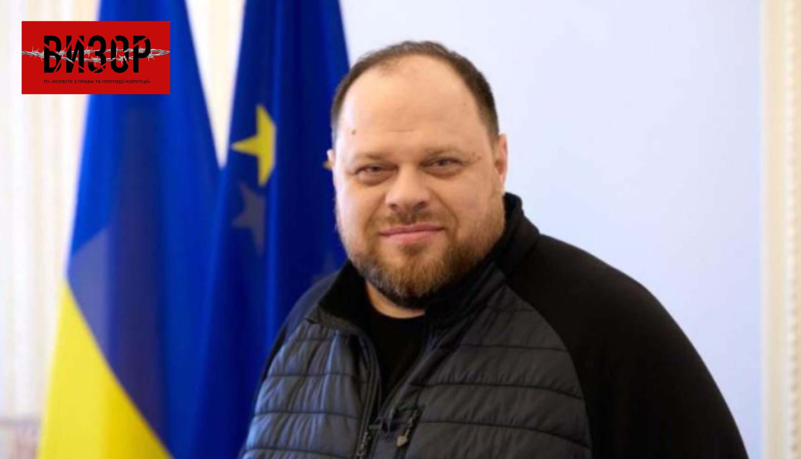 Стефанчук: Верховна Рада виконала всі вимоги для початку переговорів про євроінтеграцію України