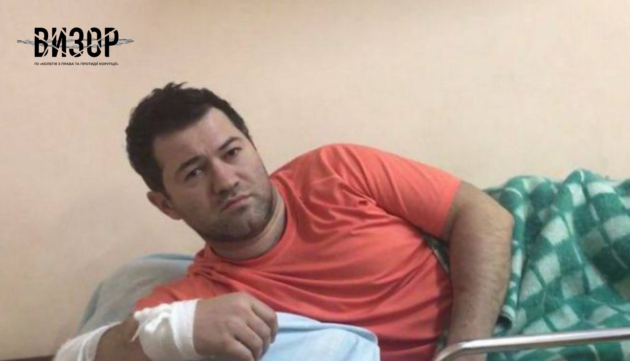 Суд не підтримав прохання ексголови ДФС Романа Насірова про заміну захисника