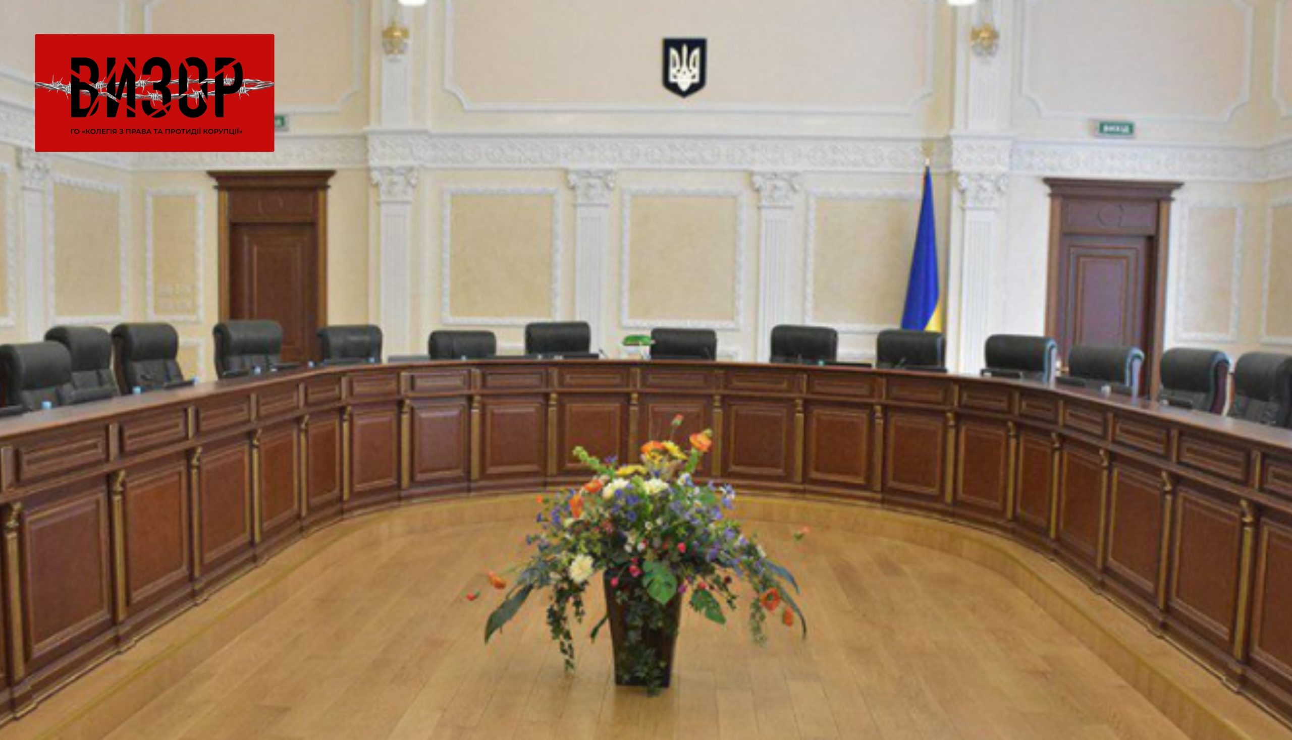 У нових спеціалізованих адміністративних судах будуть здійснювати правосуддя 27 суддів