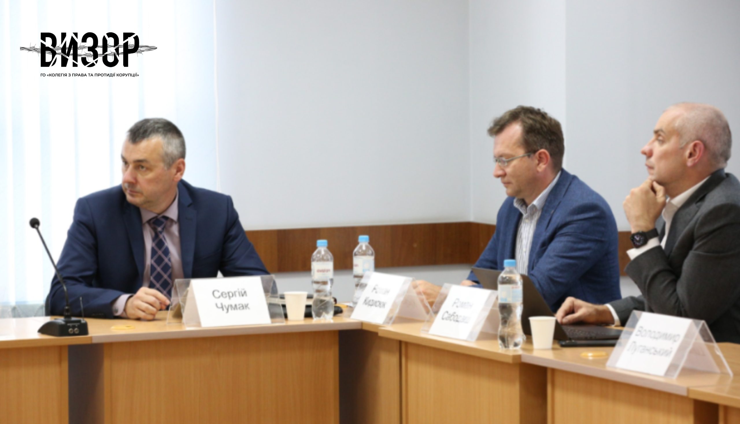 «У всіх суддів є певна професійна деформація, яка не дозволяє бути повністю об’єктивними» – ВККС про необхідність регулярного оцінювання суддів