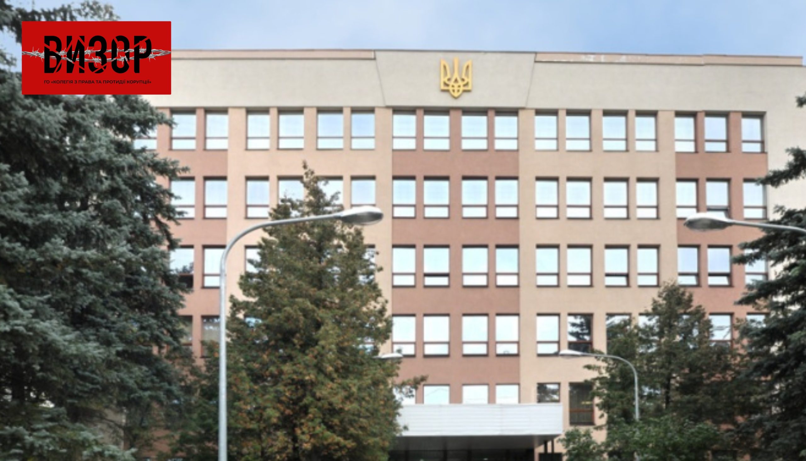ВККС рекомендує відрядити суддю до Кам’янка-Бузького райсуду Львівської області