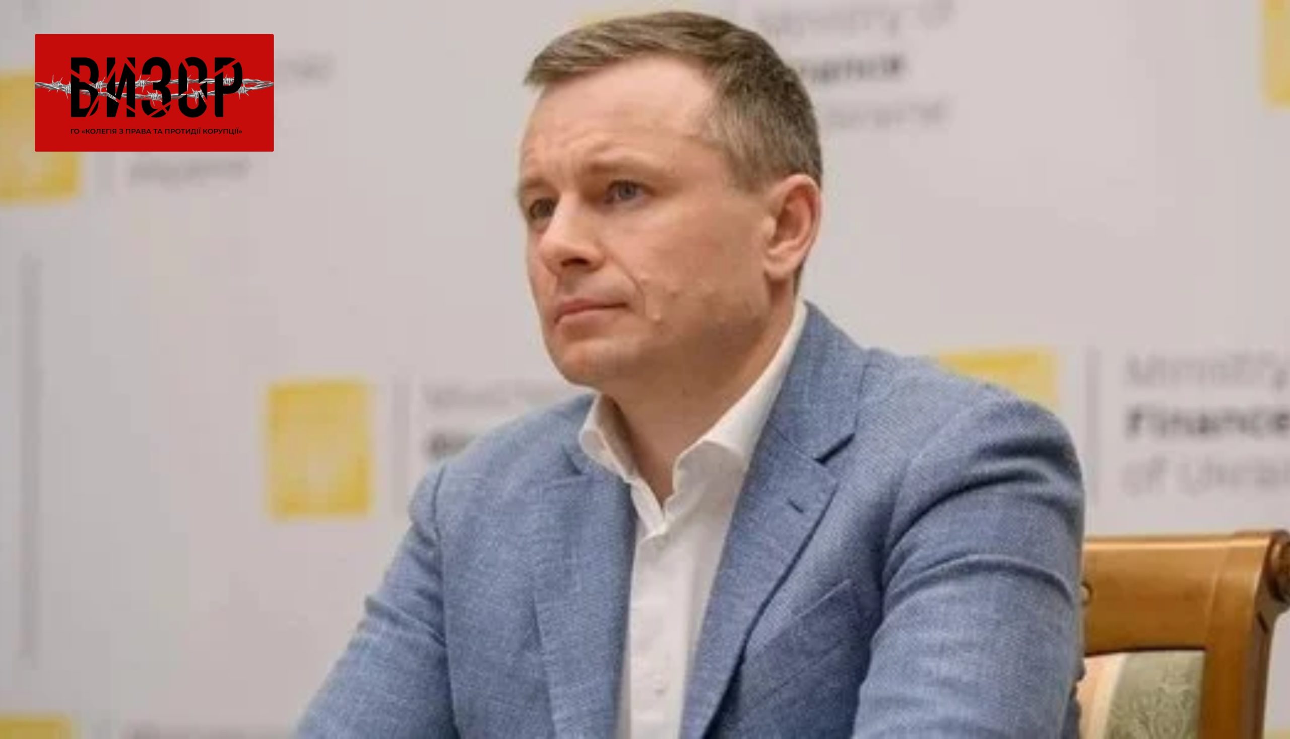 Включили відразу чотирьох міністрів. Кабмін змінив склад групи переговірників із МВФ, хто до неї увійшов — документ