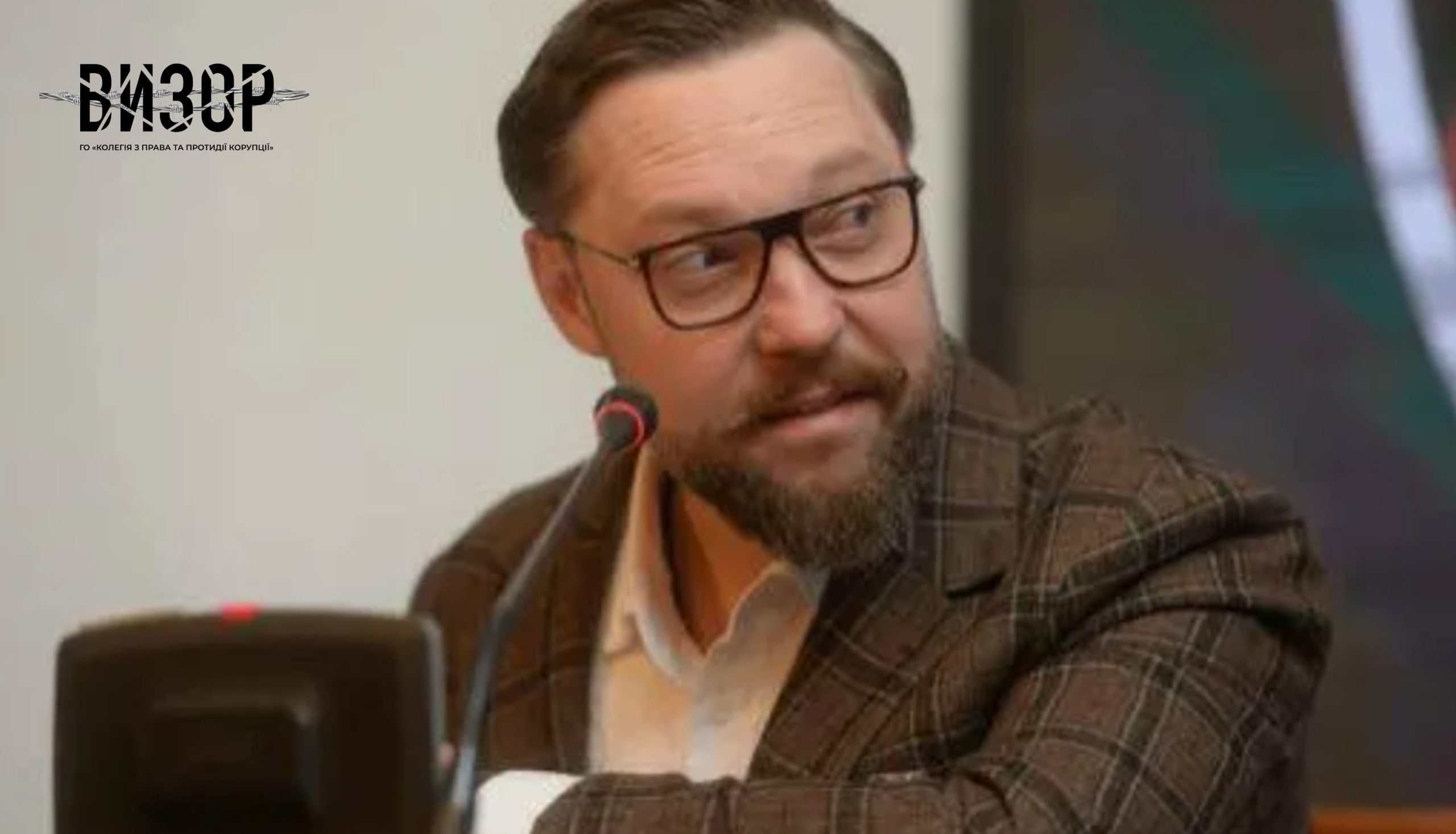 Адвокат Шевчук: ЄСПЛ визнав, що рішення РНБО та указ президента відносно МСЛ не відповідали критерію «законності»