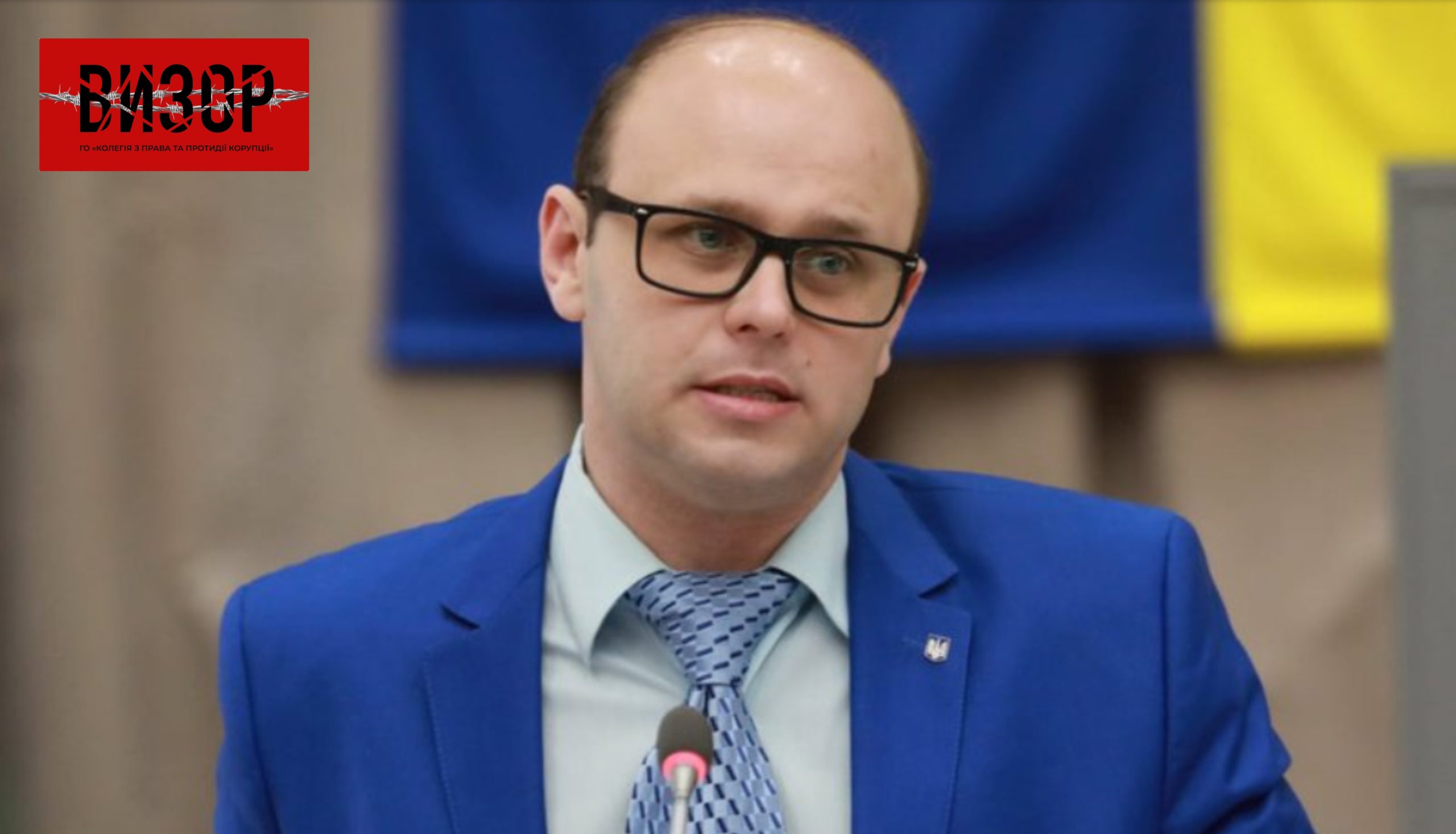 Депутата облради Дядика судитимуть за замах на вбивство