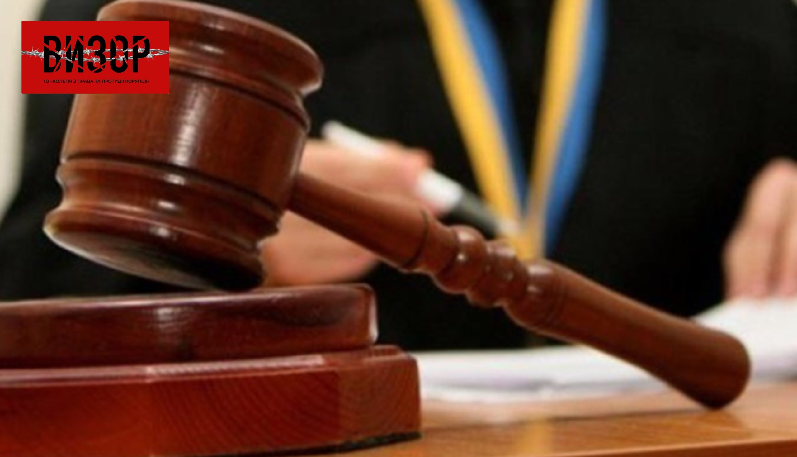 Хабар від забудовника: ВАКС арештував посадовця Міноборони