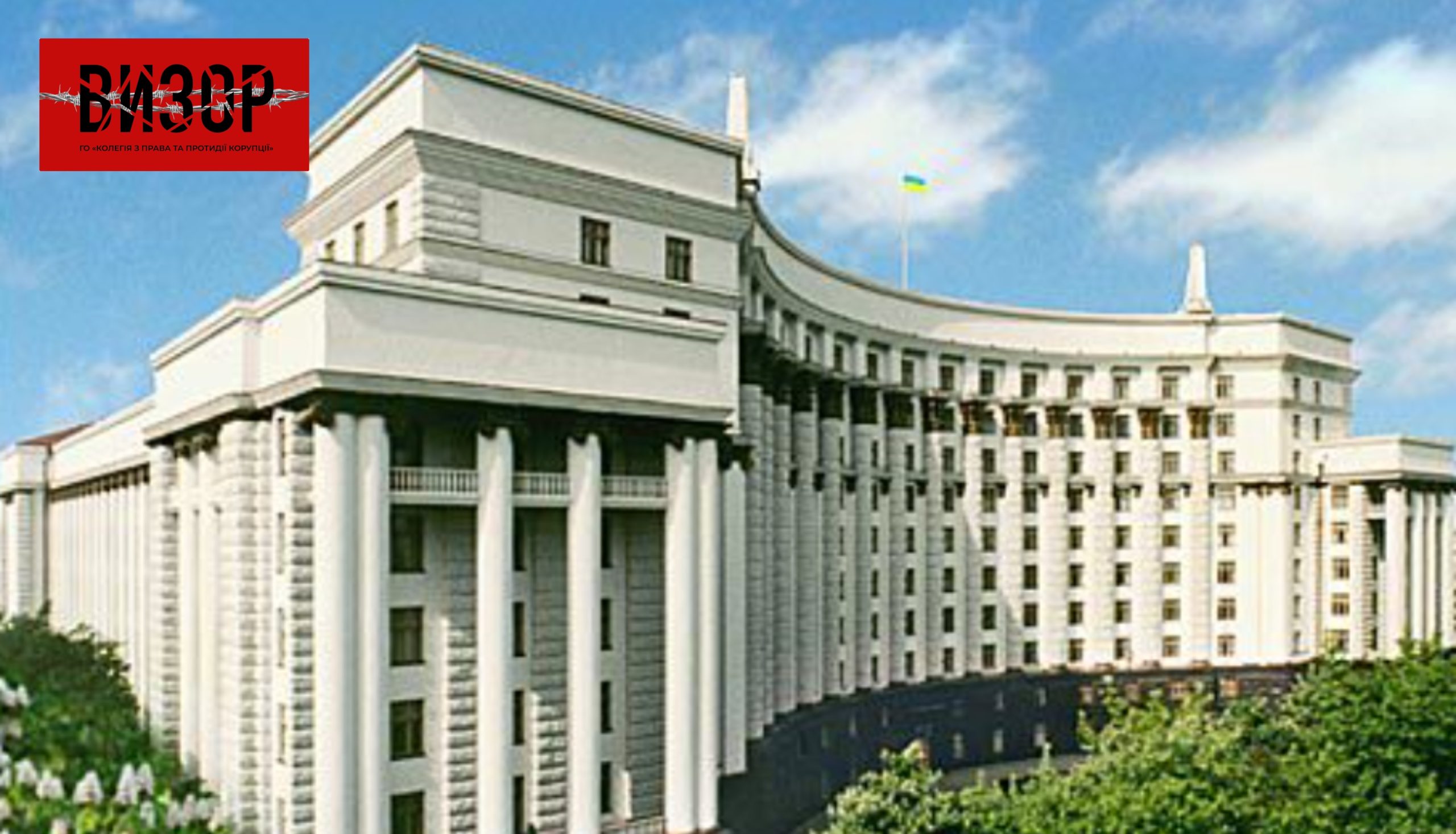 Кабінет Міністрів оновив умови співфінансування проєктів з протипожежного захисту у закладах середньої освіти