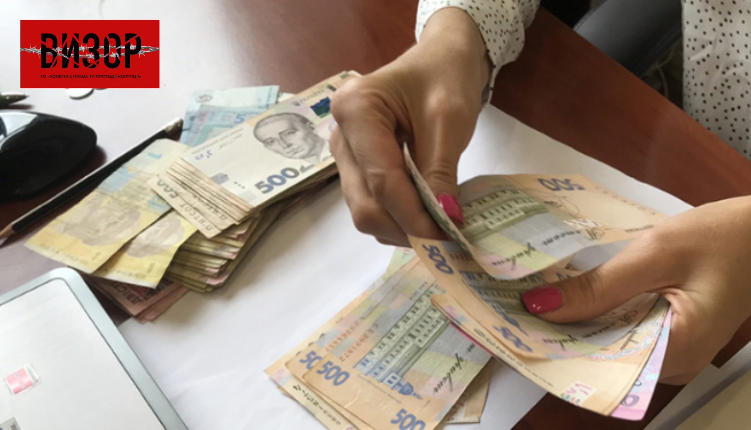 Кабмін змінив порядок оплати праці держслужбовців податкових органів