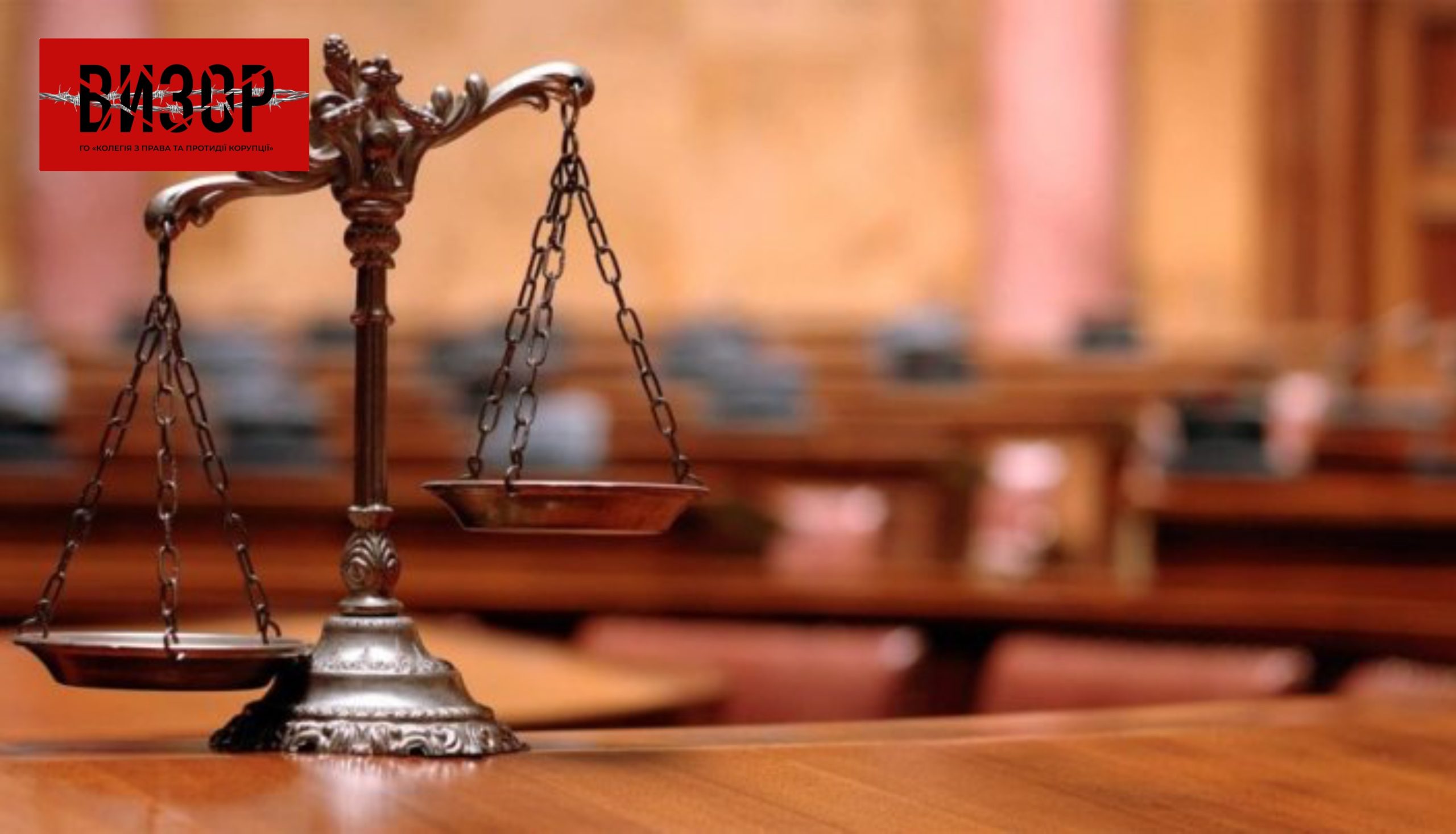 На суддю з Одеси відкрили дисциплінарну справу