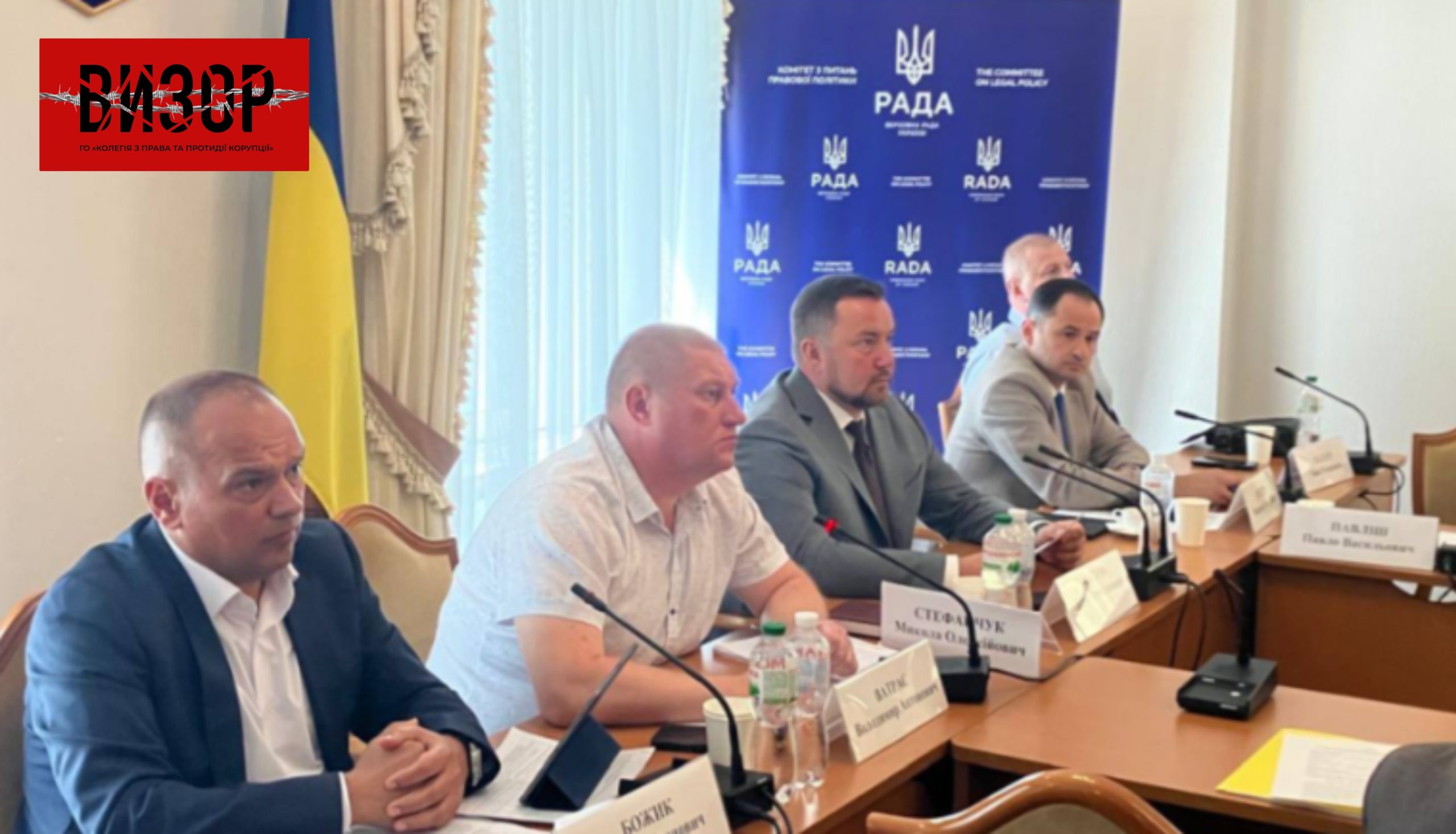 Новий конкурс на посади суддів Конституційного Суду по квоті Верховної Ради вже оголошено, але є нюанс
