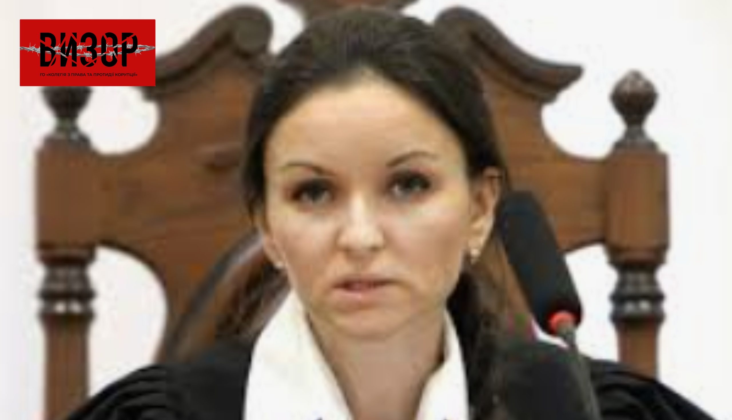 Скандальна суддя Оксана Царевич залишилася без наукового ступеня: названа причина його скасування