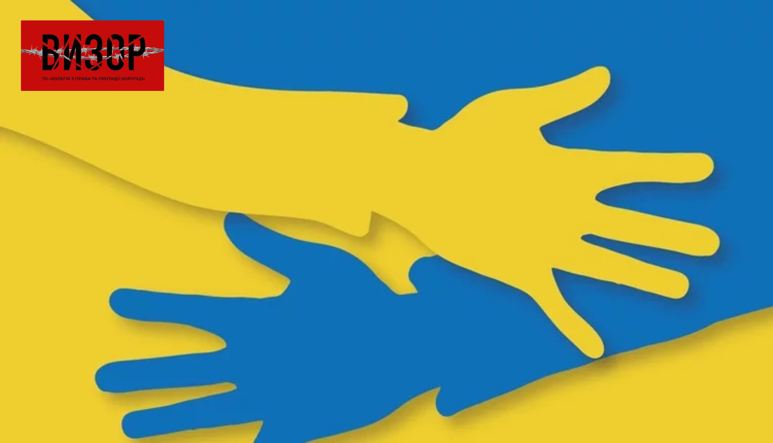 Уповноважений ВРУ з прав людини проведе серію безоплатних вебінарів для ВПО