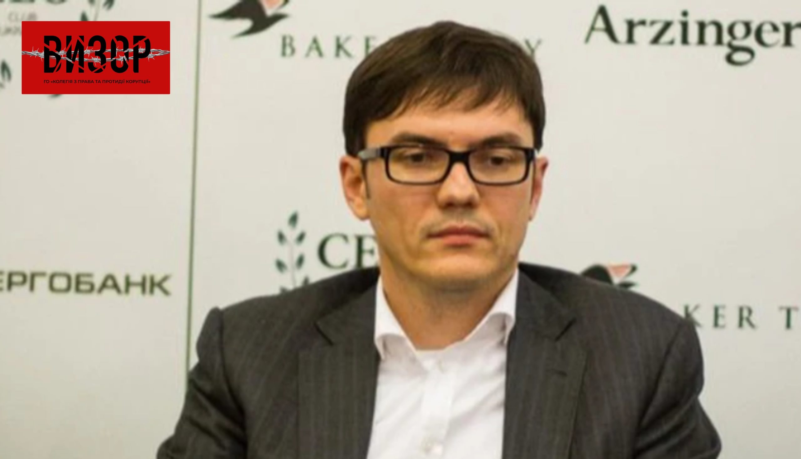 ВАКС закрив справу ексміністра інфраструктури Пивоварського