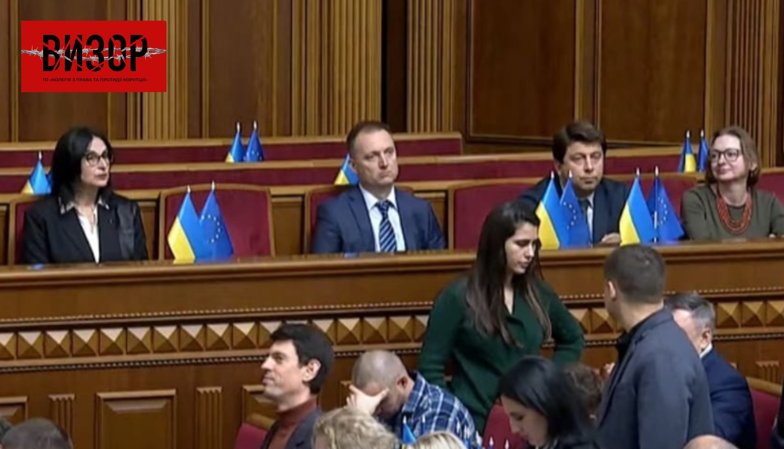 Верховна Рада не призначила двох суддів Конституційного Суду за своєю квотою – відтепер має відбутись новий конкурс