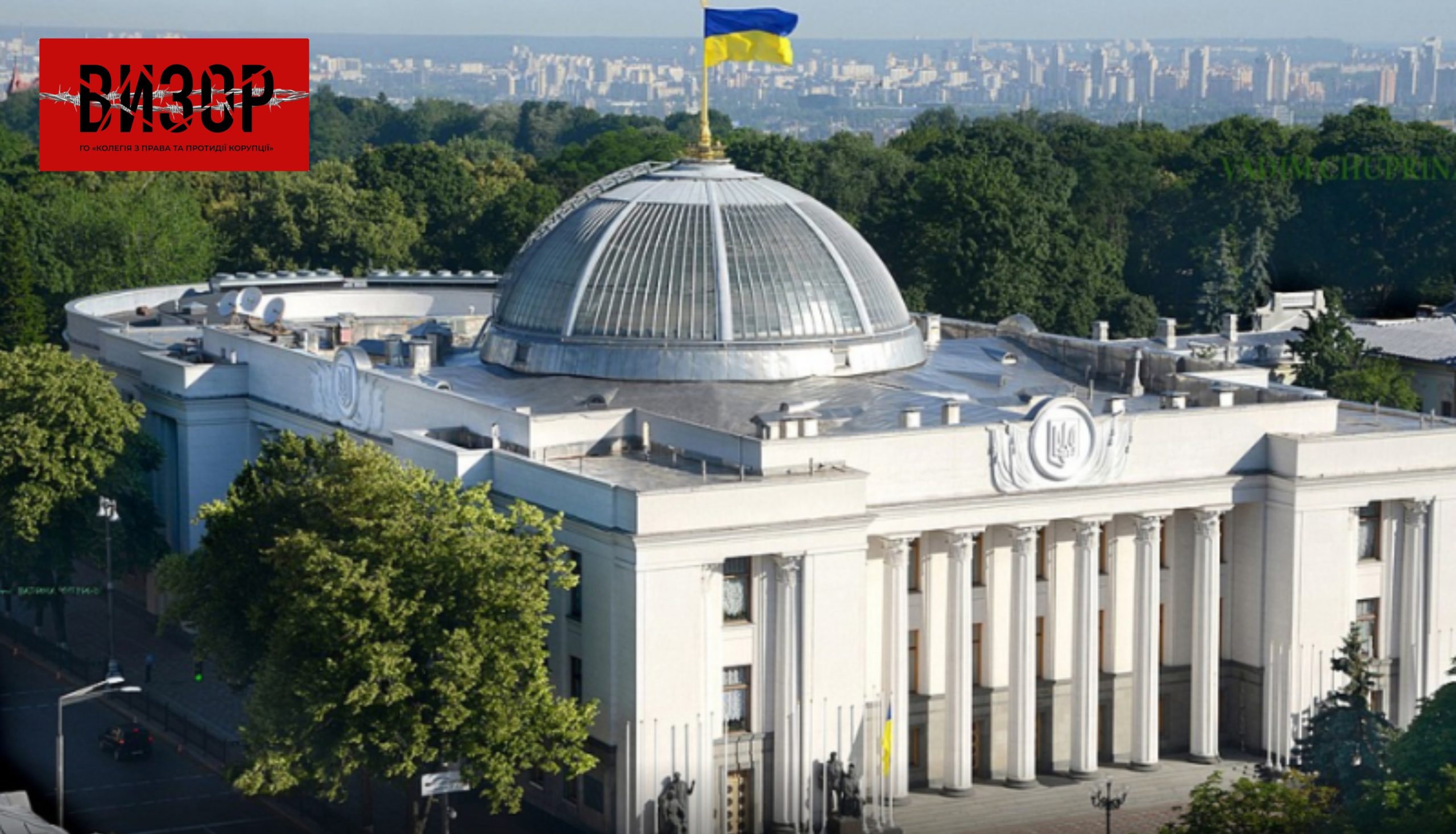 Верховна Рада вже 17-те продовжить дію воєнного стану та загальної мобілізації