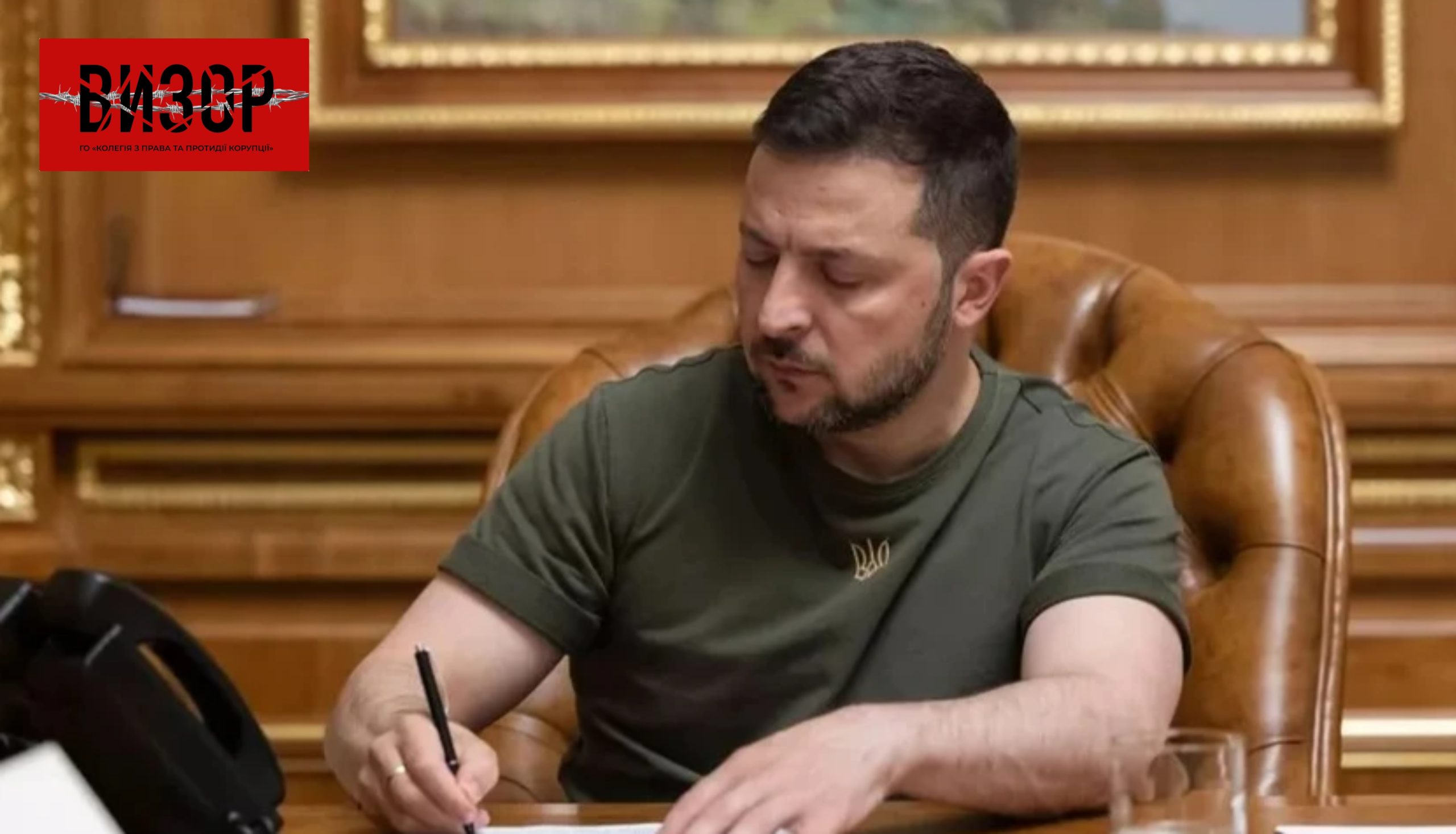 Зеленський призначив науковця і детектива НАБУ членами Вищої ради правосуддя