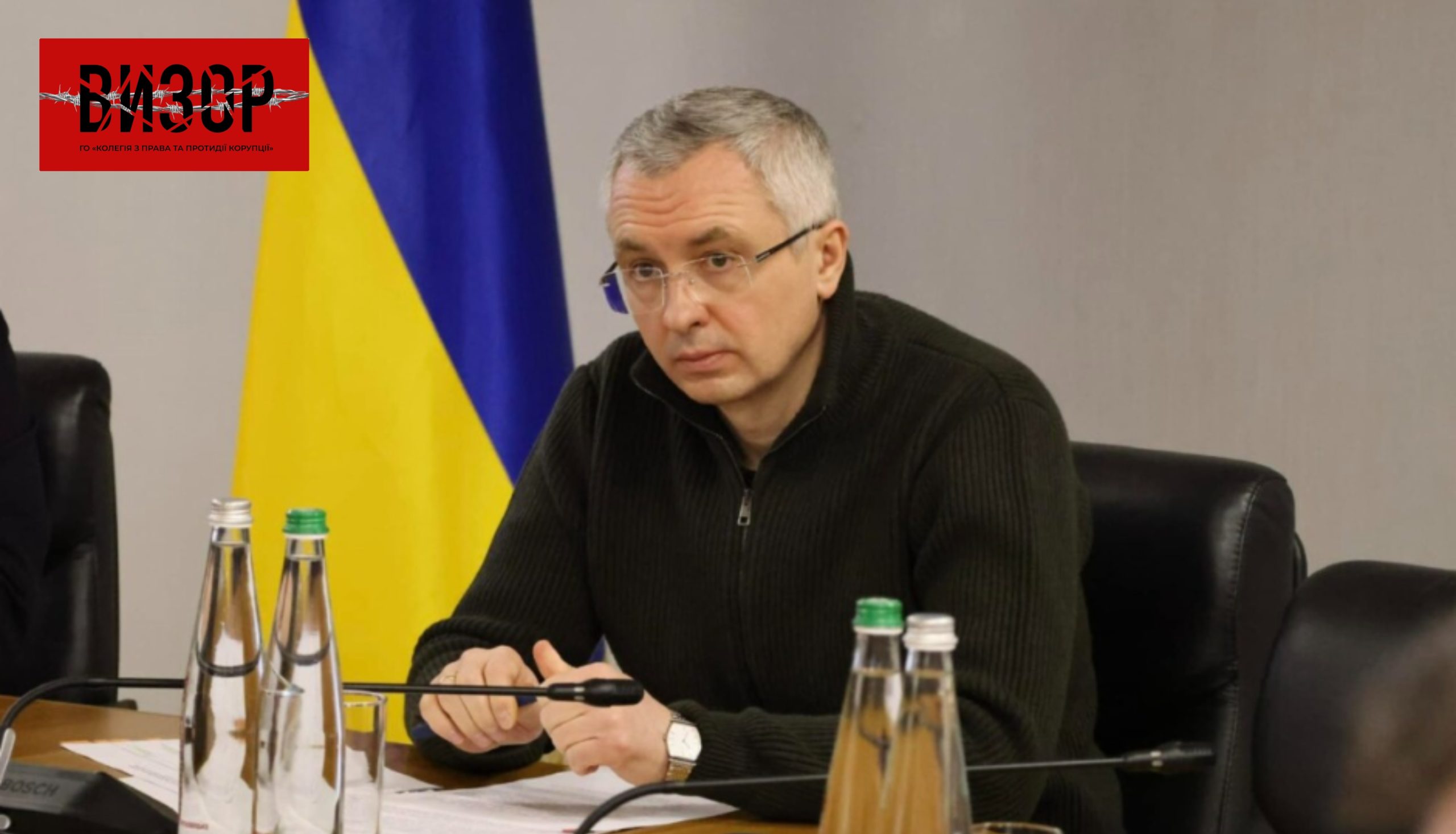 Апеляція скасувала повернення прокурору справи в.о. голови Держмитниці