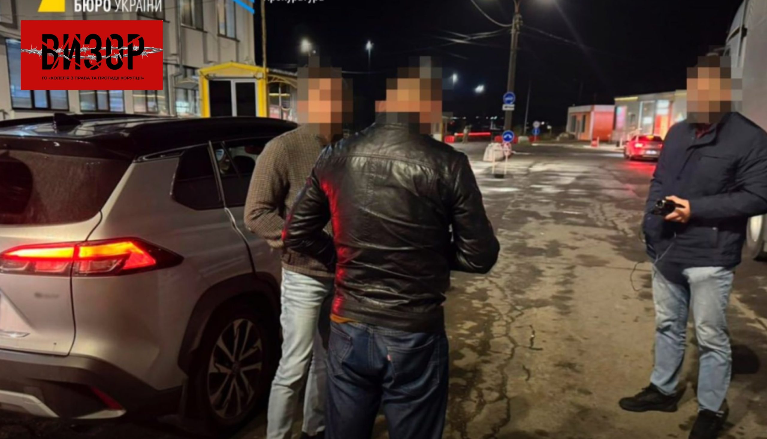 Колишнє керівництво податкової організувало конвертаційний центр з оборотом 15 млрд грн: як працювала схема