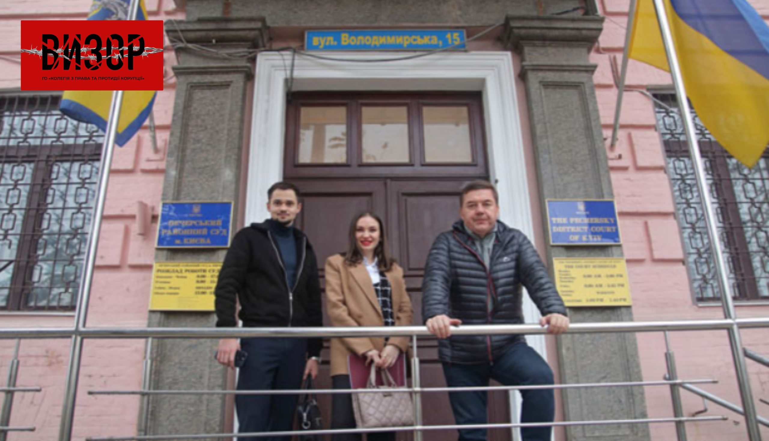Незаконна мобілізація адвоката: НААУ домоглася відкриття кримінального провадження