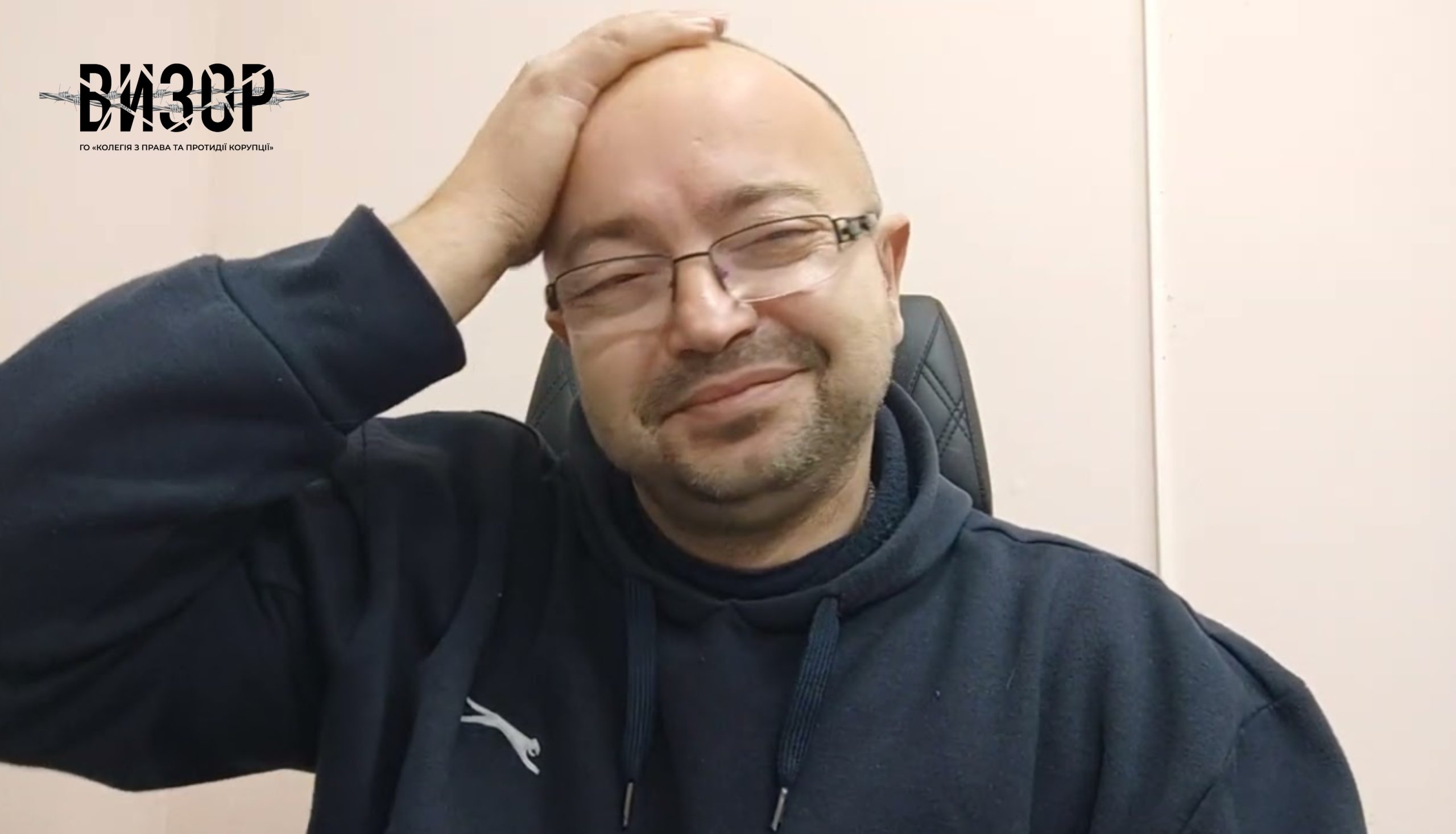 Помста дрібних людишок – прокоментував догану ВРП за скаргою громадської організації Жернакова DE JURE суддя Кривенко
