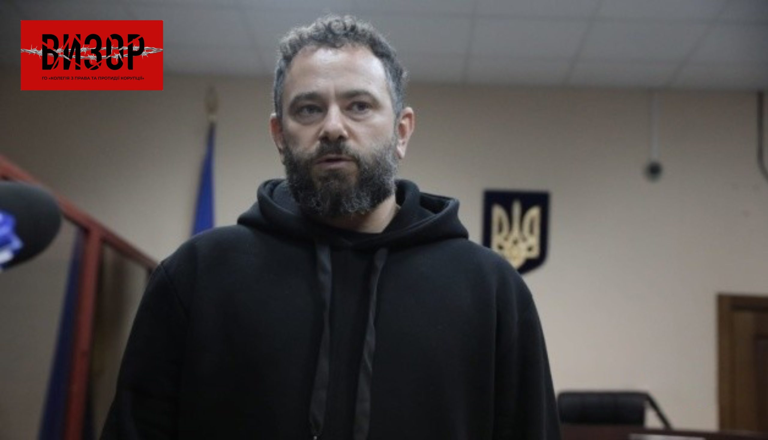 Рада не змогла відкликати Дубінського з посади заступника голови фінансового комітету