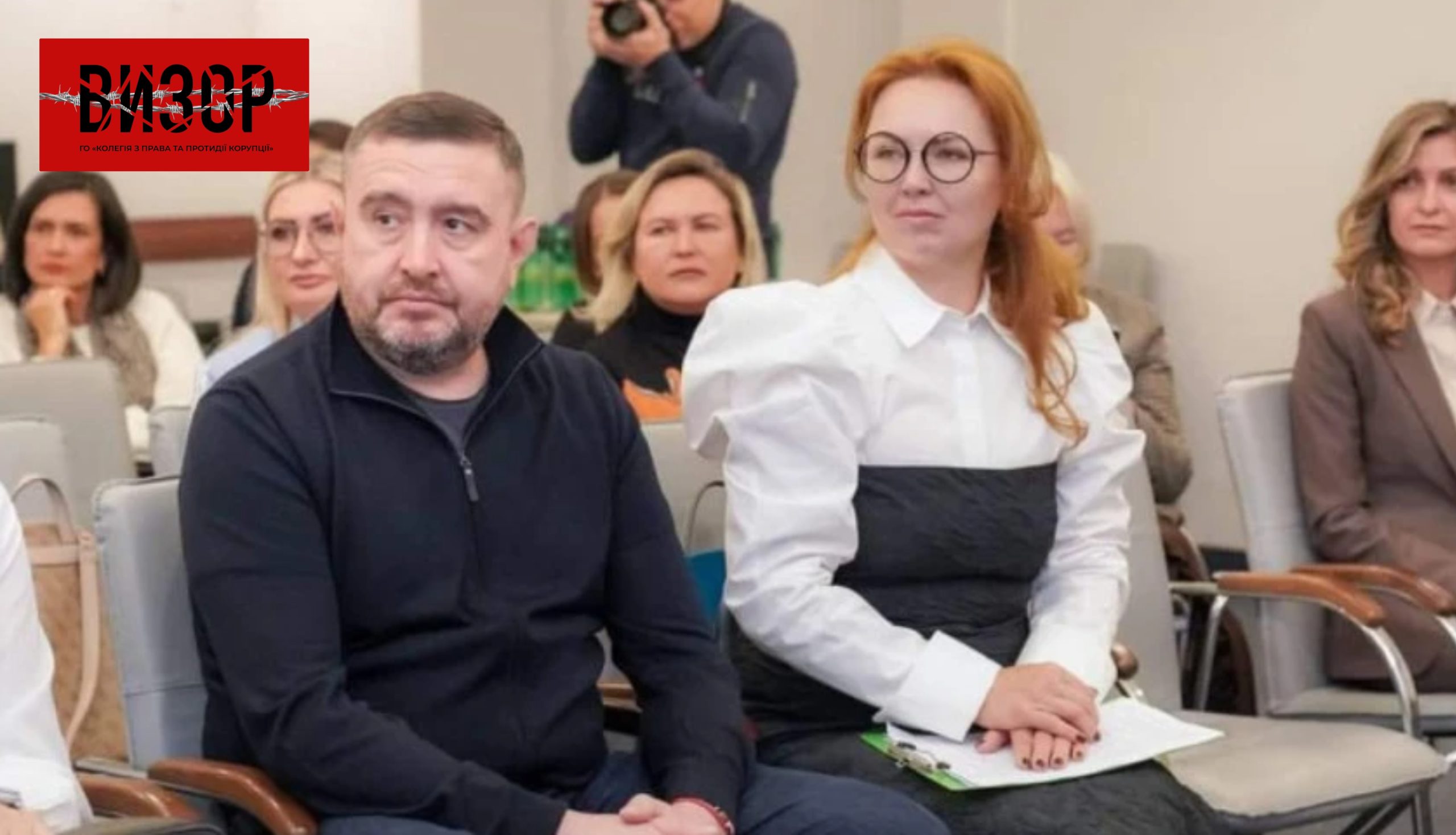 САП і НАБУ повідомили про підозру голові облради та народній депутатці