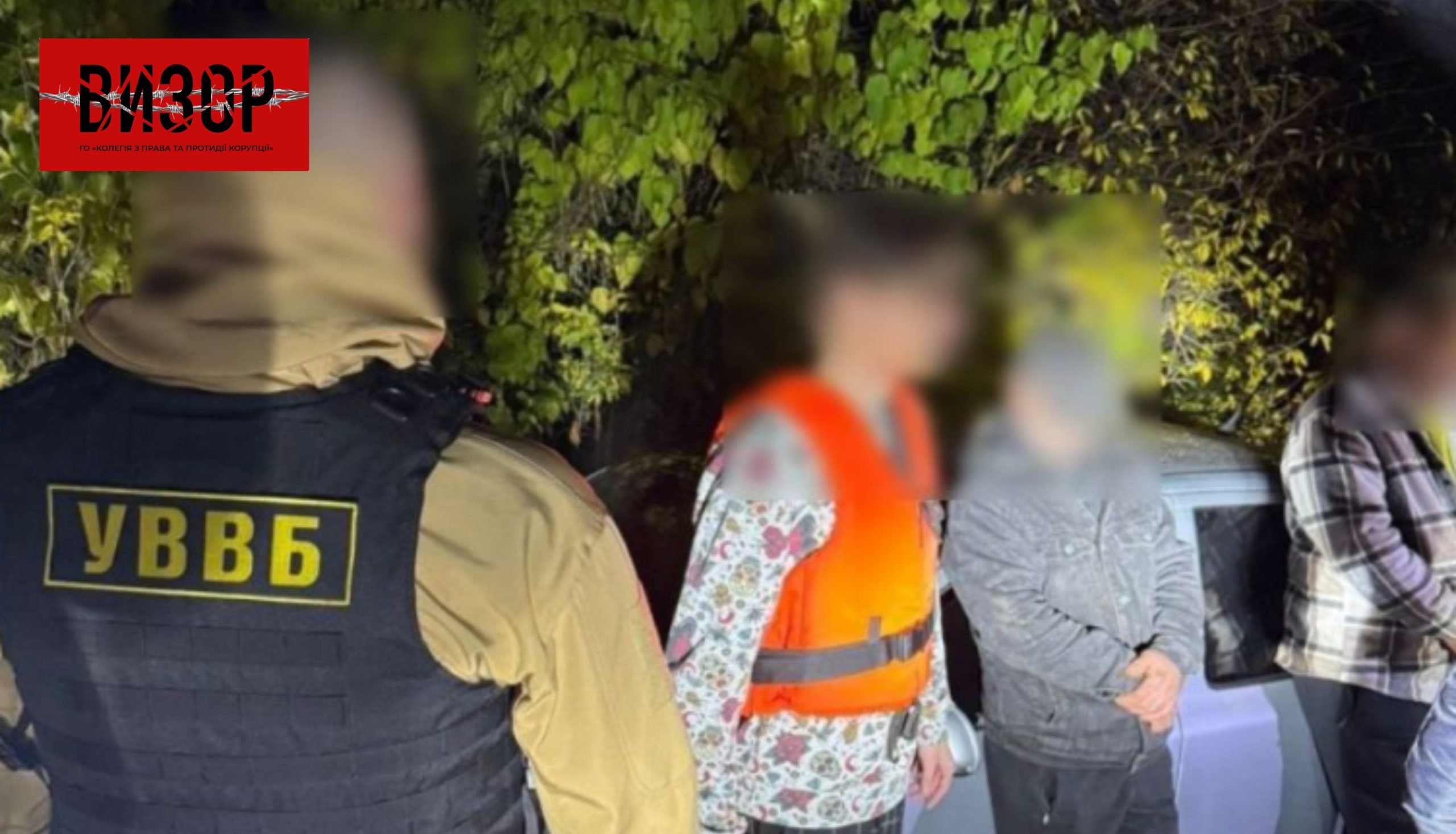 Затримано члена спілки адвокатів Закарпатської області, який планував переправити в Угорщину жителя Києва