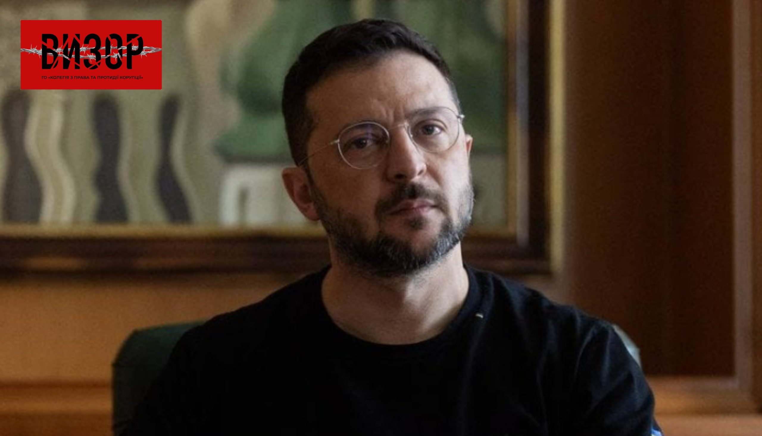 Зеленський подав до ВР законопроєкти про подовження мобілізації та воєнного стану