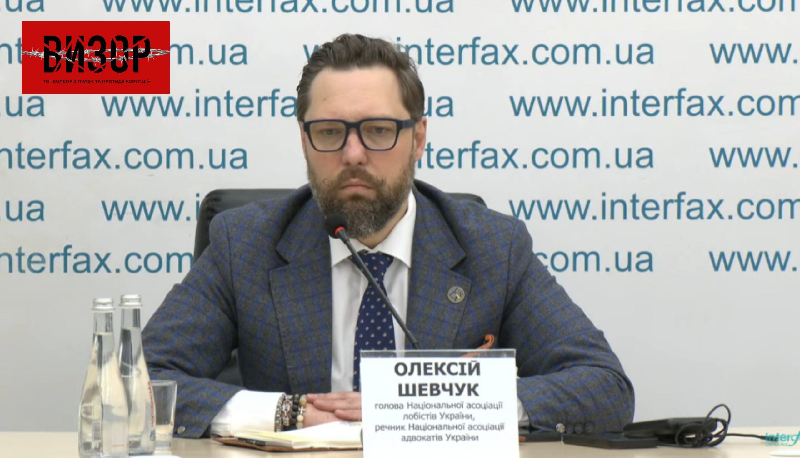 Адвокат Олексій Шевчук заявив про погрози та попросив захисту