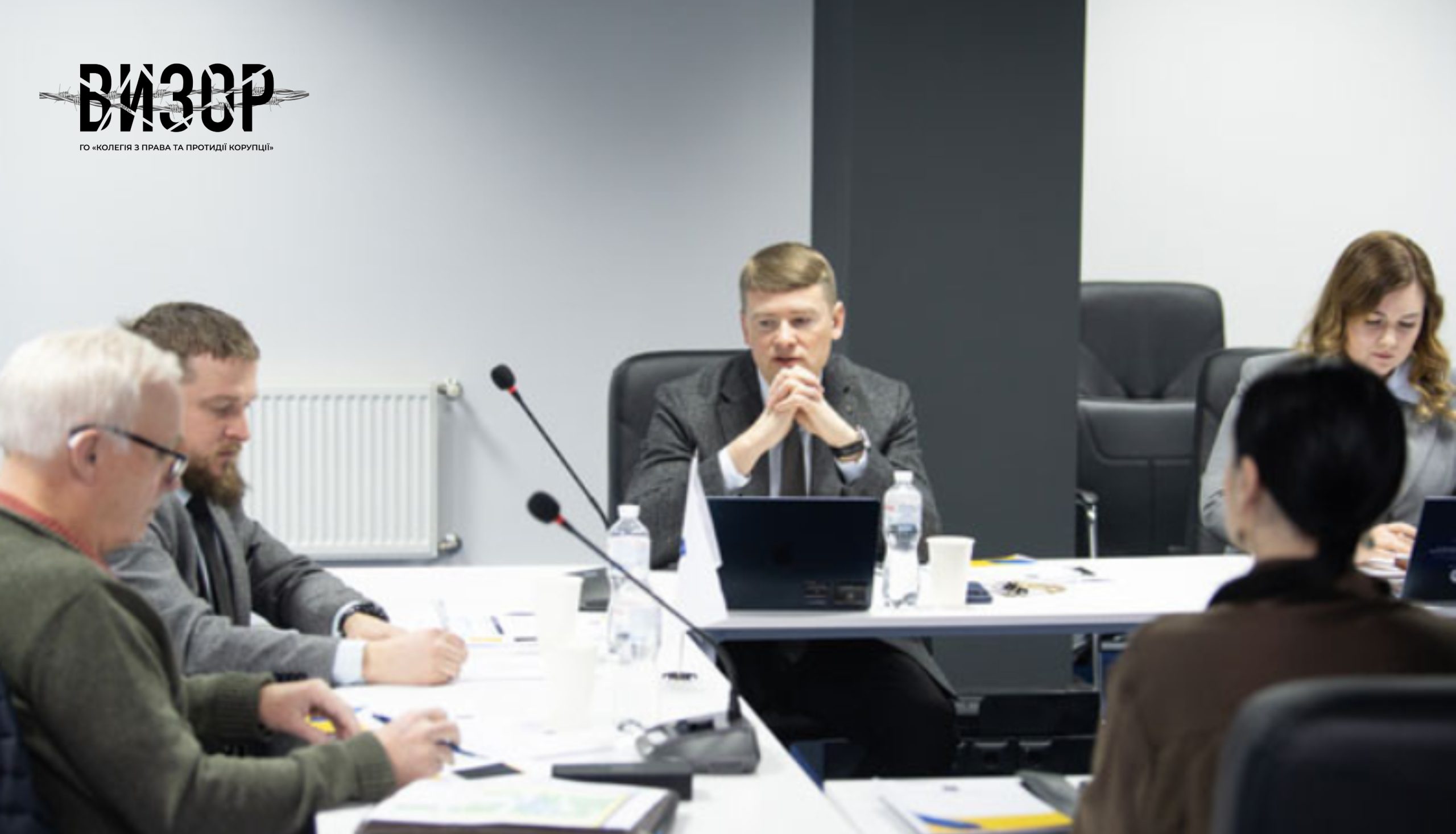 Адвокатура розраховує на експертну підтримку Міжнародної асоціації адвокатів щодо реформ