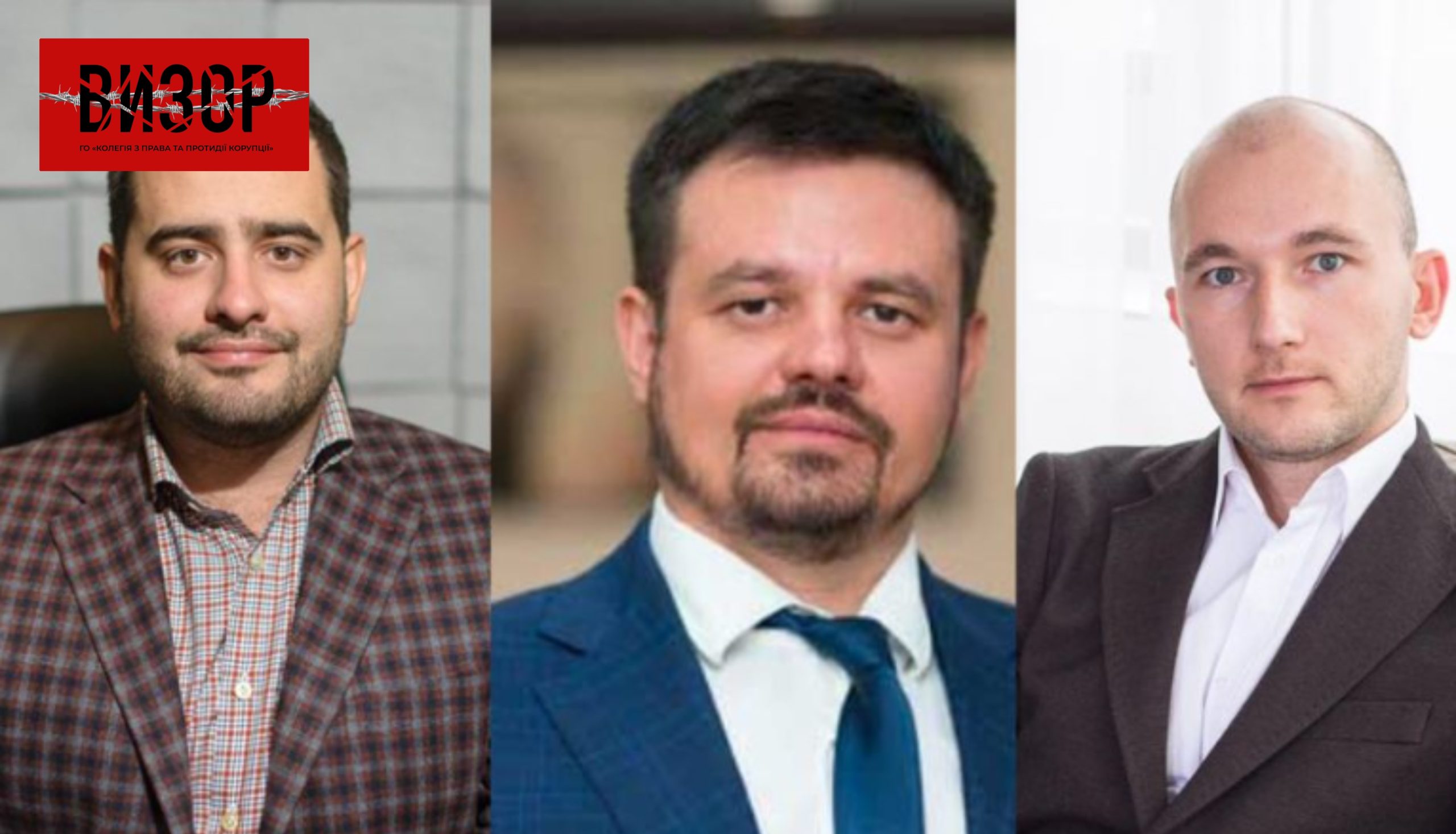 Асоціація правників України стає Асоціацією обвинувачених України: Довбенко, Горецький та Тандир. Хто наступний?
