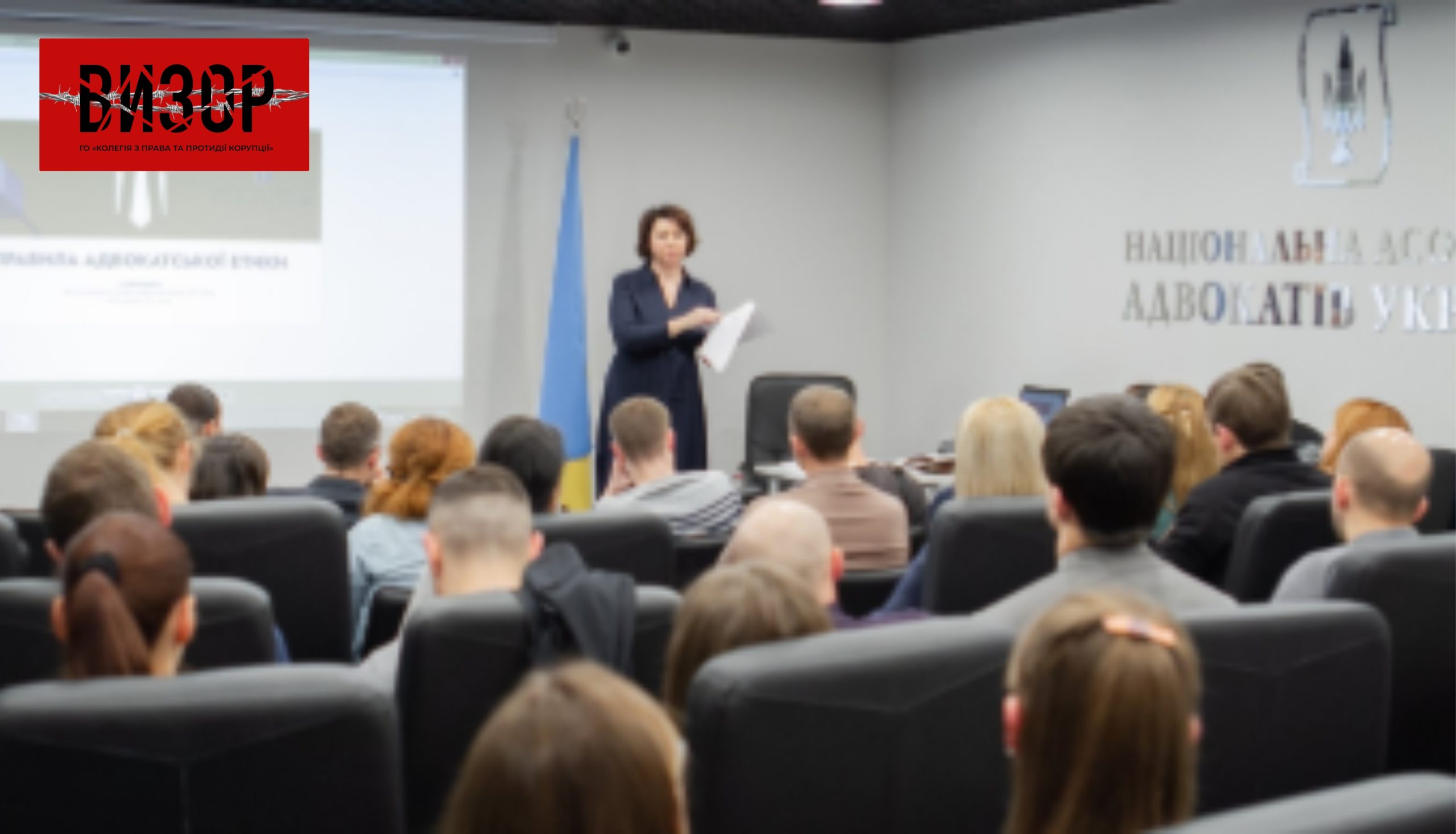 Чому адвокатура не може бути включена до Національної школи правосуддя