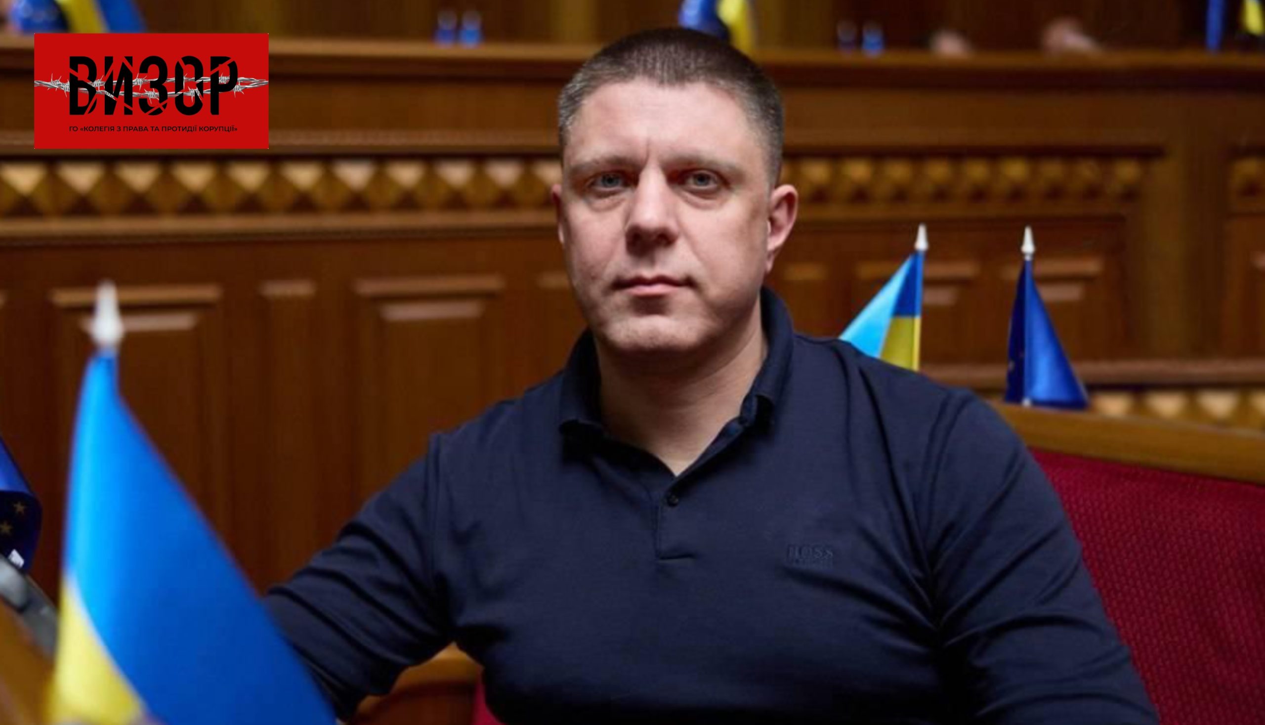 Депутат Копитін, на якого є кримінальна справа у НАБУ, відпрацював, щоб закрили його справу і здійснив провокацію – Тимошенко під час судового засідання