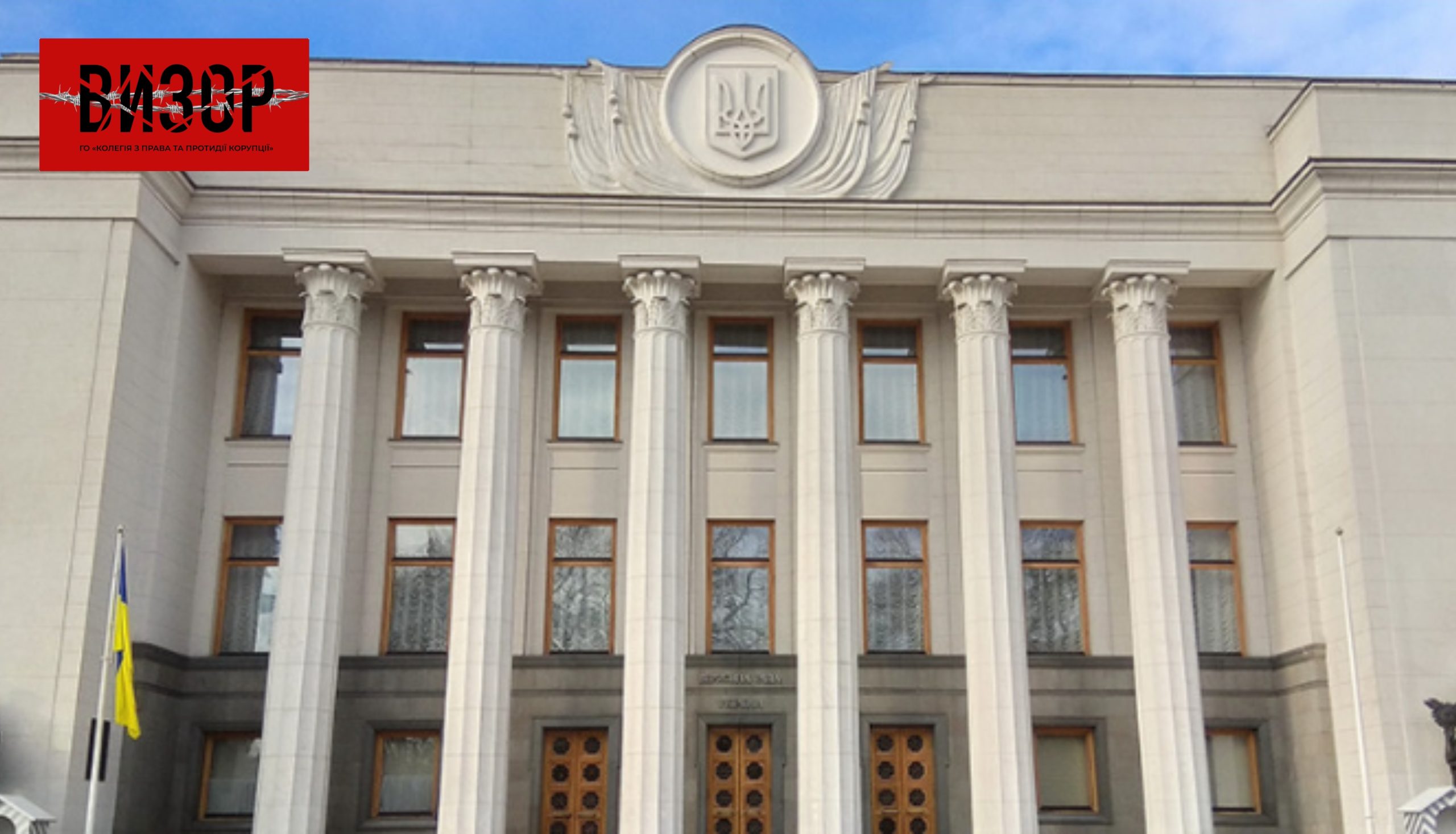 Держава створить єдиний реєстр своїх боргів та розширить можливості приватних виконавців