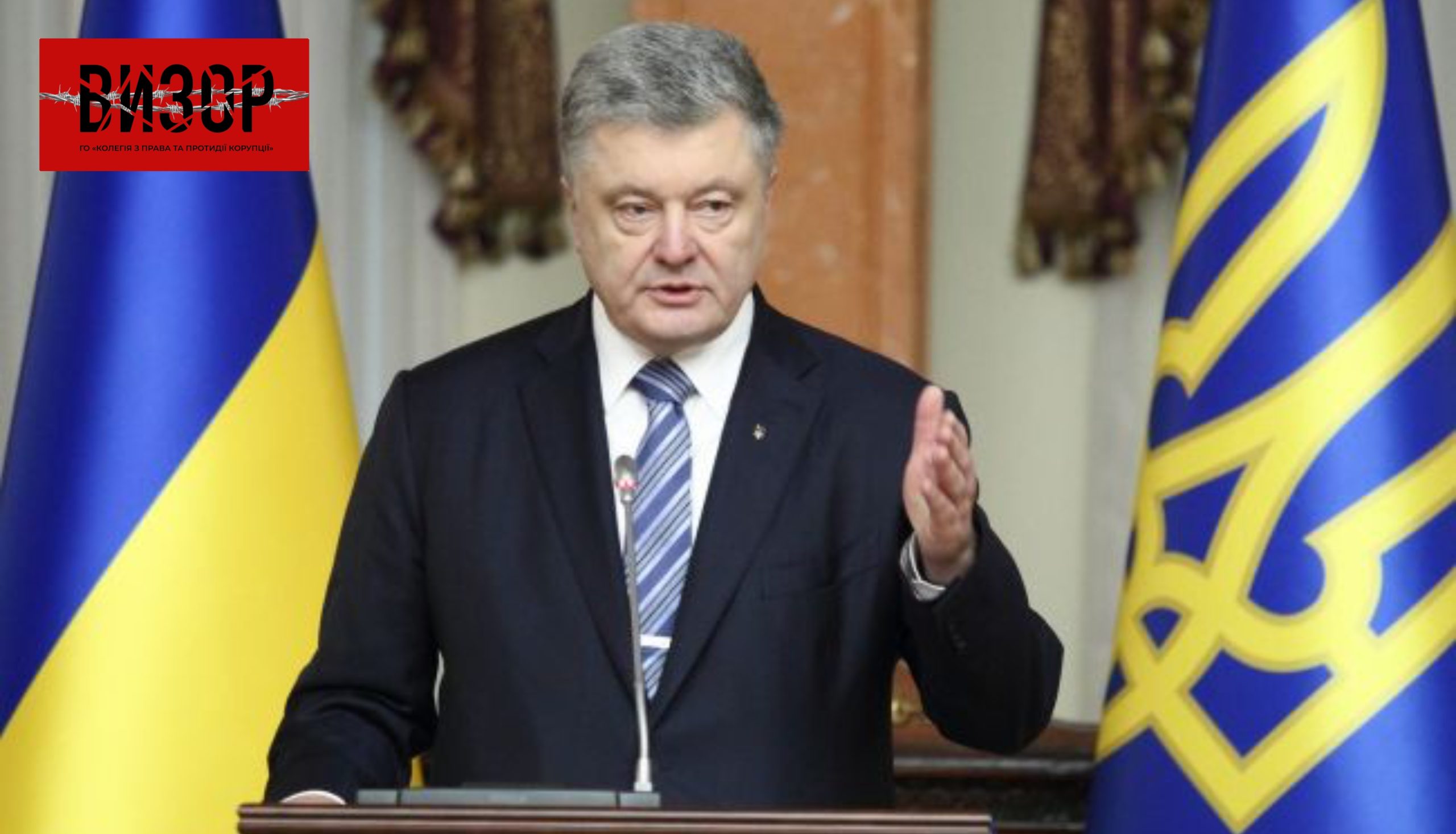 Фракцію Порошенка розкритикували за вимогу до уряду дозволити виїзд депутатів за кордон