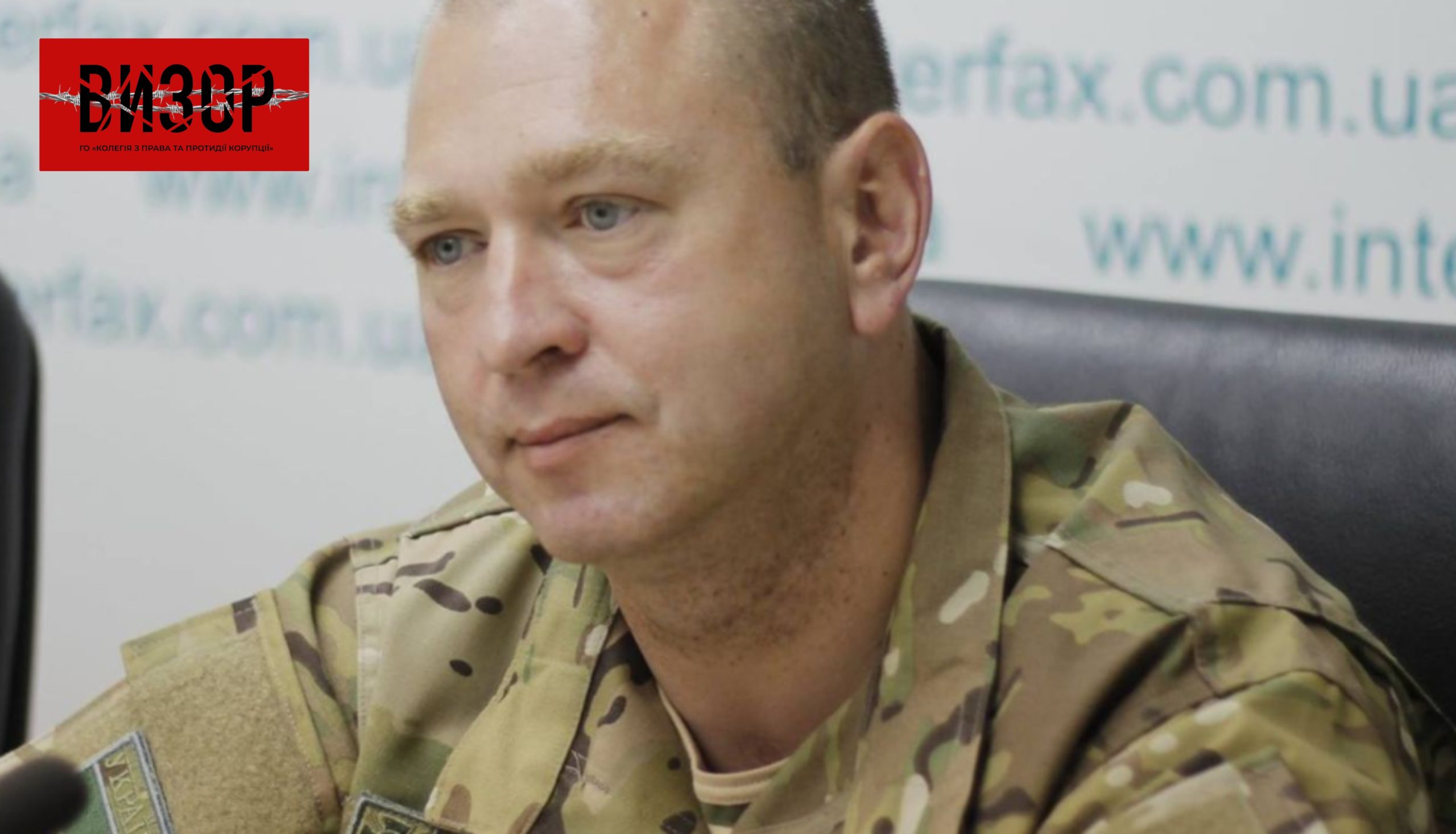 Голова Держприкордонслужби стане радником міністра внутрішніх справ