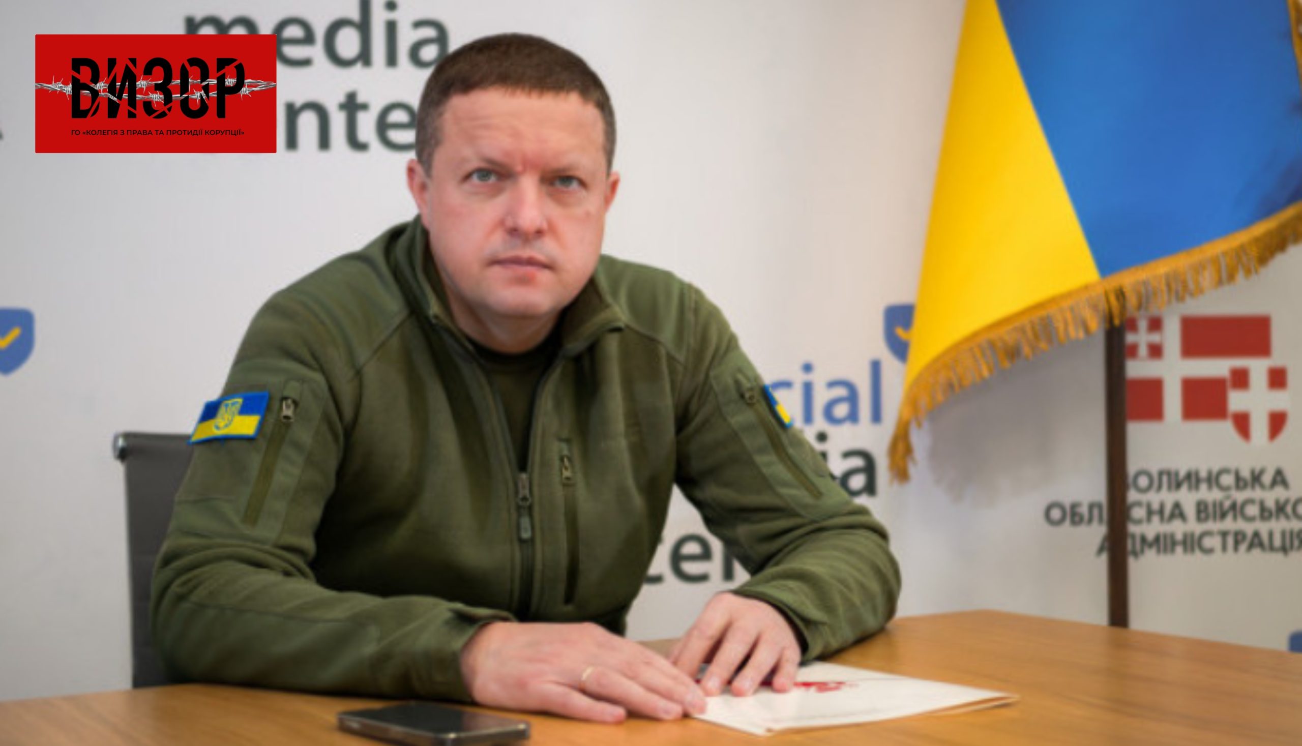 Івана Рудницького призначили заступником голови Служби безпеки України — указ